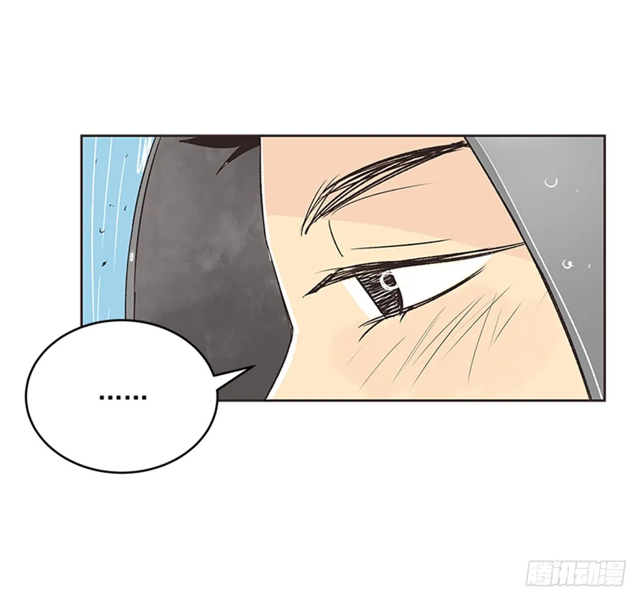 22.儿时与现在 第32页