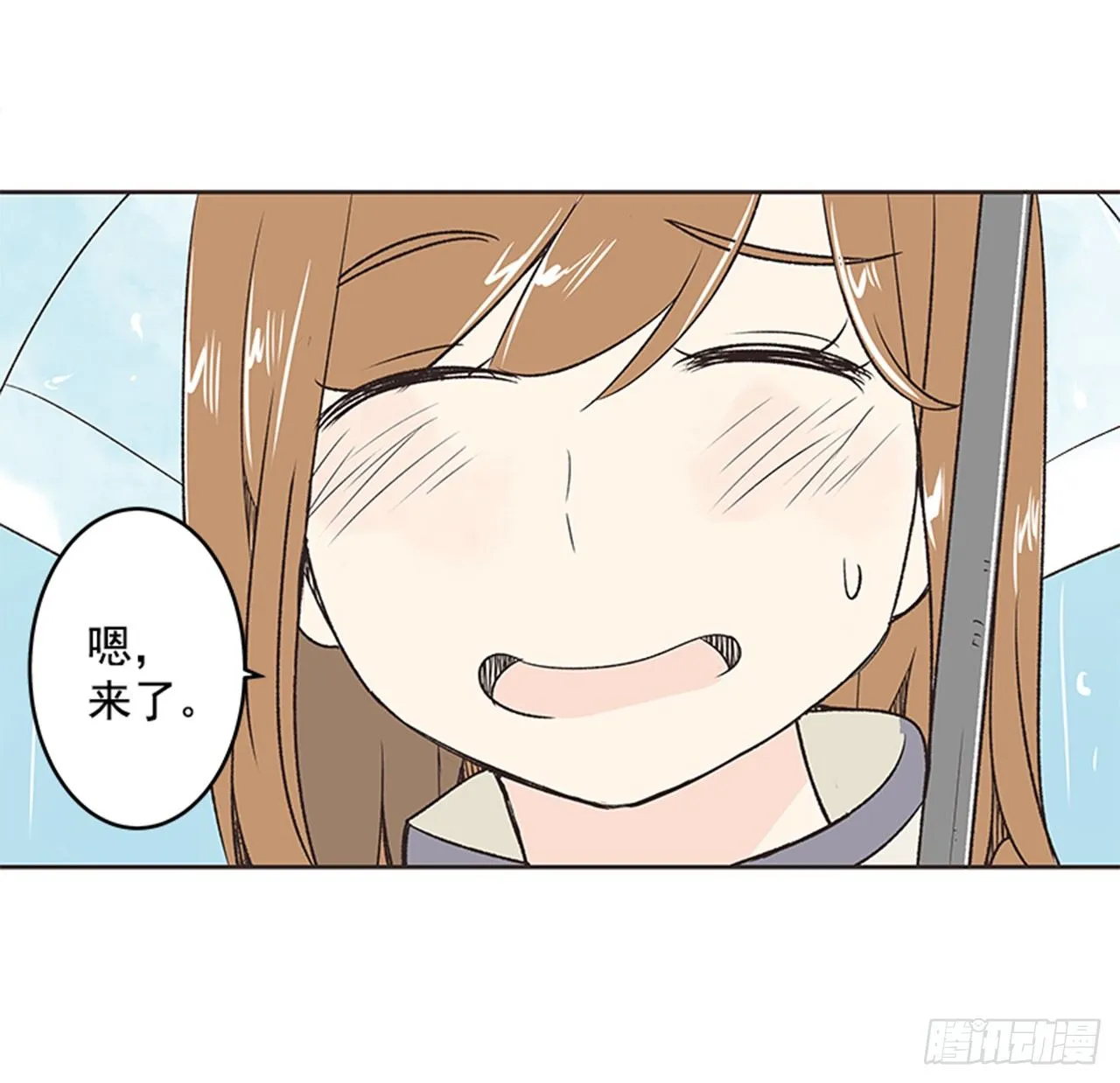 22.儿时与现在 第38页