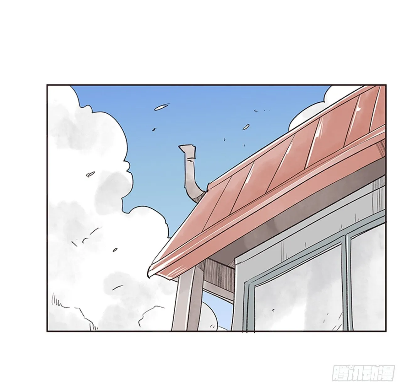 22.儿时与现在 第49页