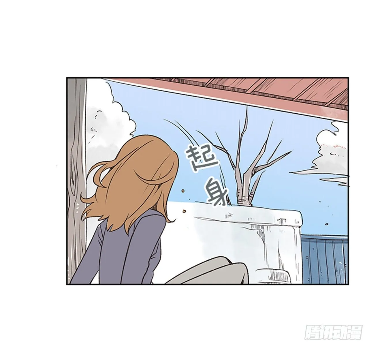22.儿时与现在 第53页