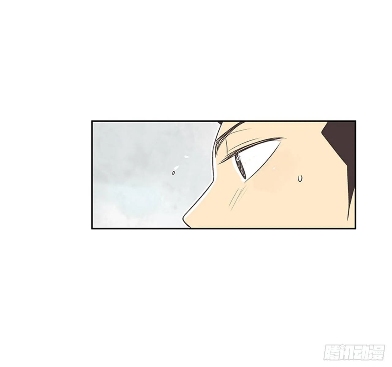 20.难以出口的话（2） 第34页