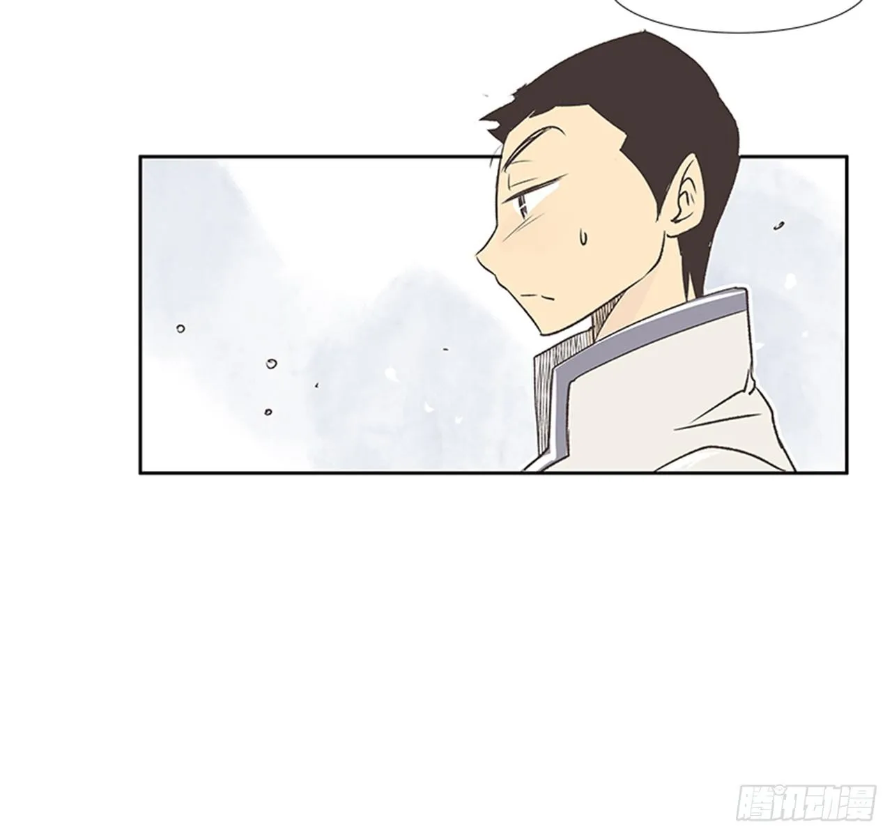 20.难以出口的话（2） 第36页