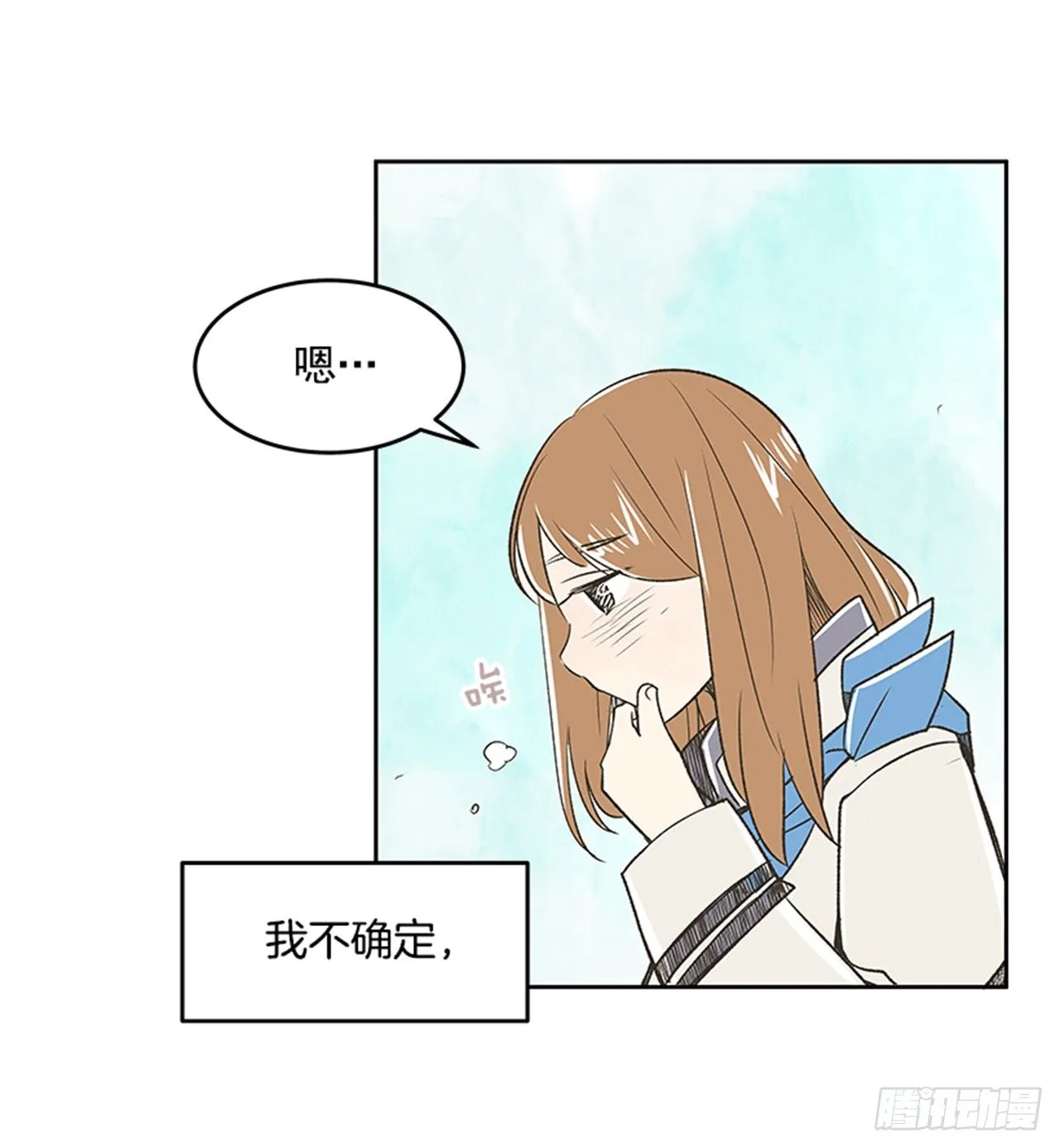 19.难以出口的话（1） 第30页