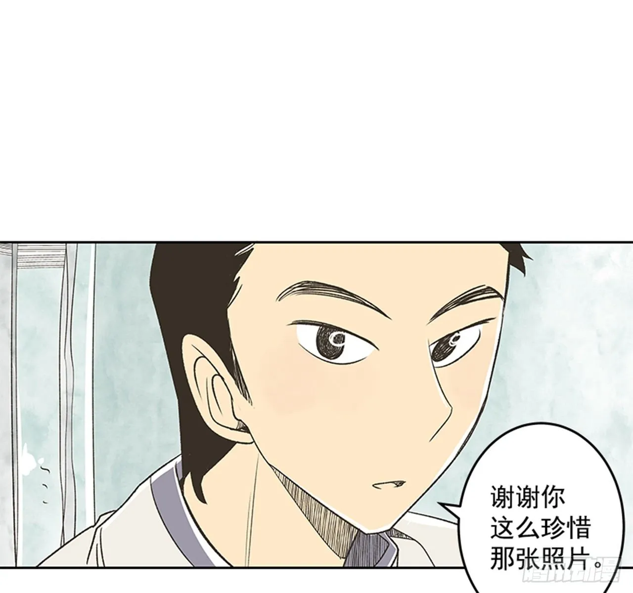 19.难以出口的话（1） 第31页