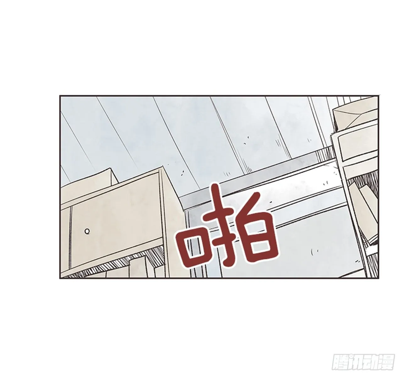 19.难以出口的话（1） 第37页