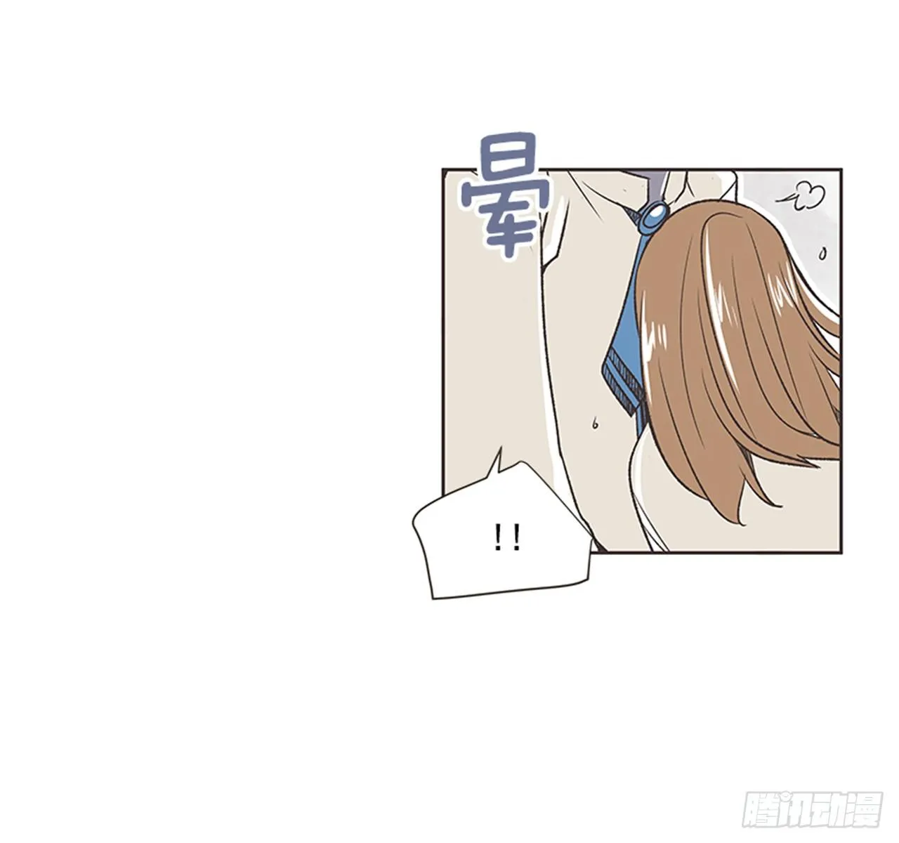 19.难以出口的话（1） 第40页