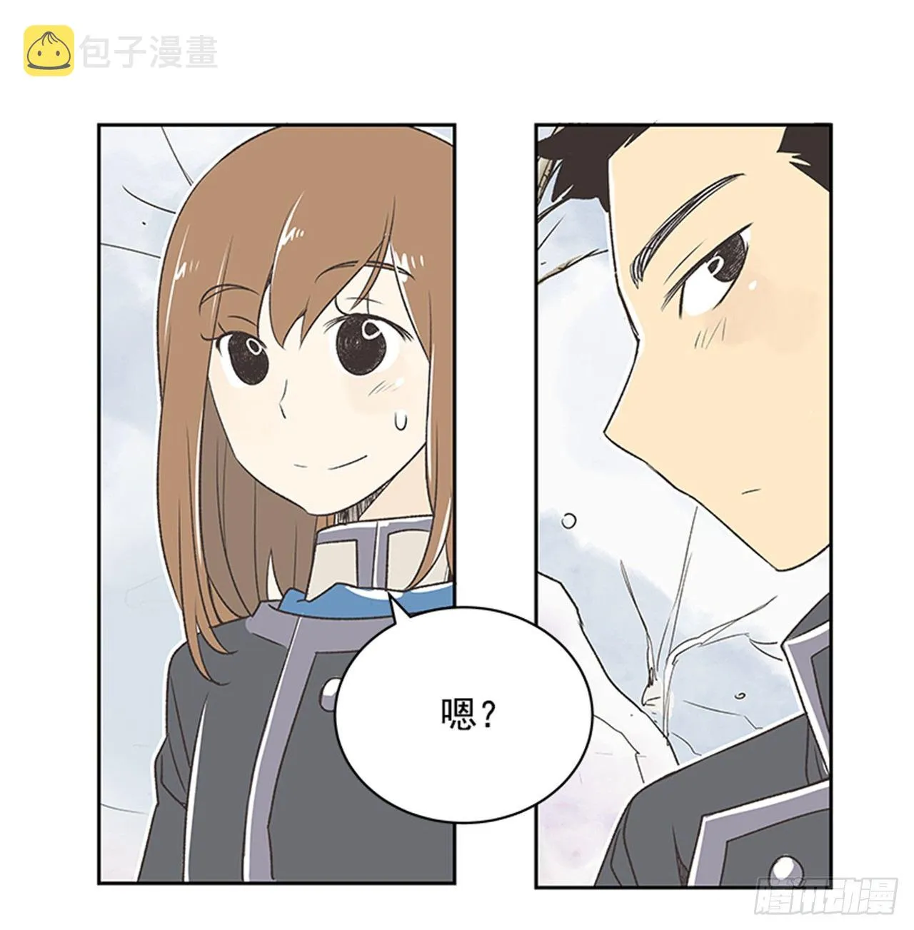 18.那时与现在 第2页