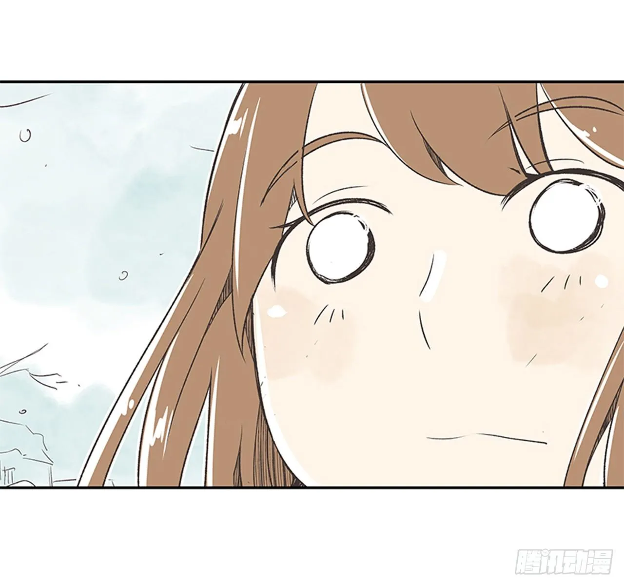 18.那时与现在 第17页