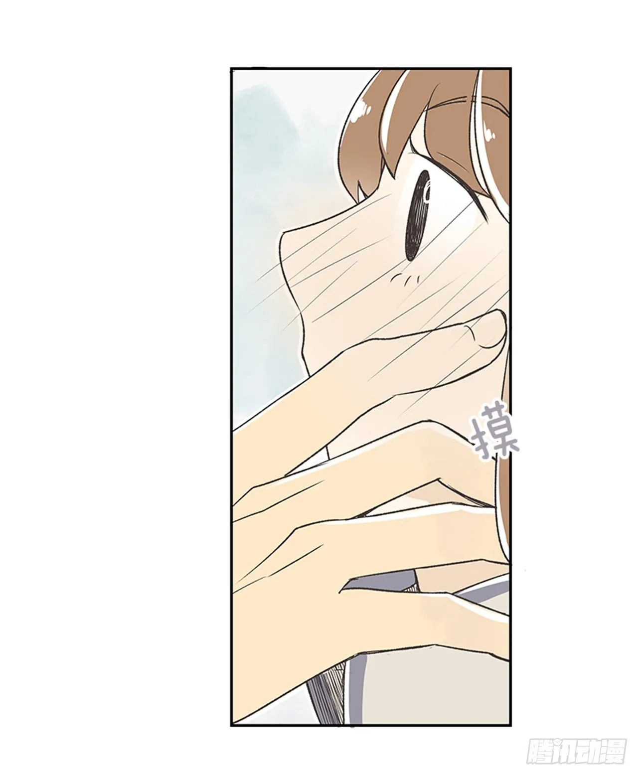 18.那时与现在 第27页
