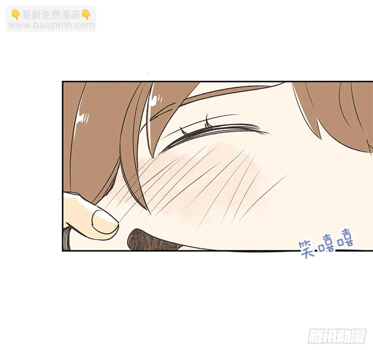 18.那时与现在 第42页