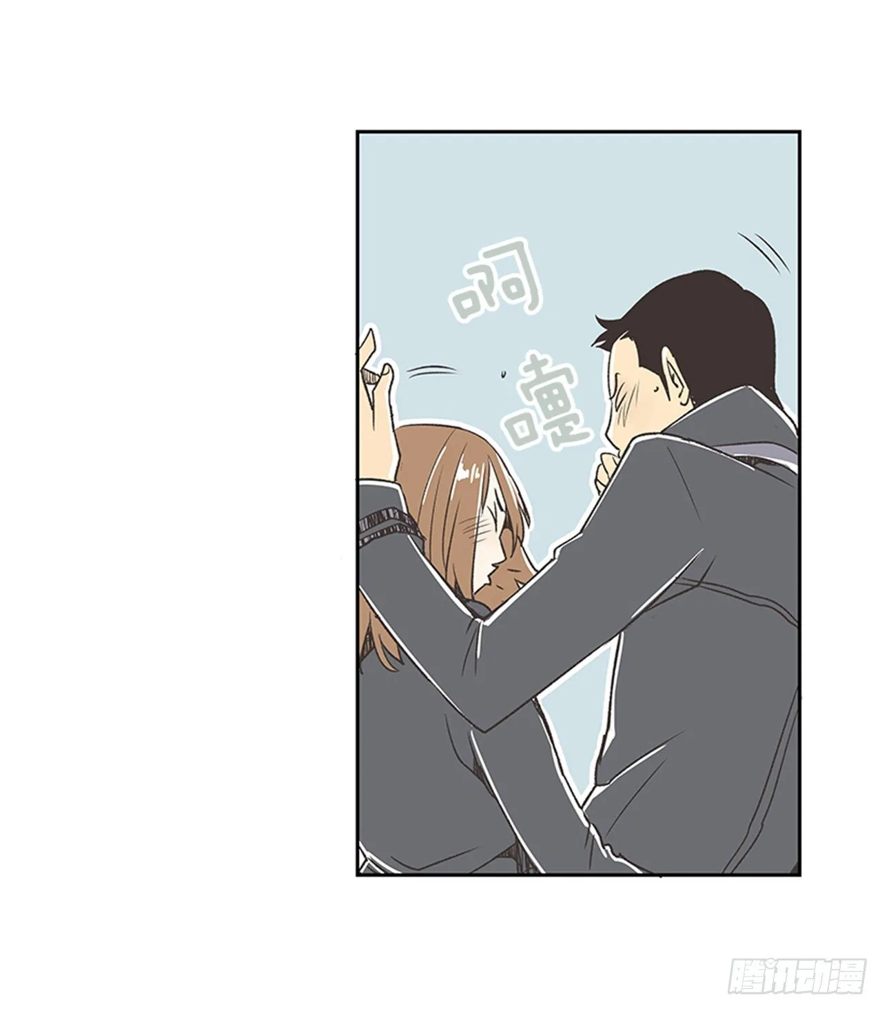 18.那时与现在 第46页
