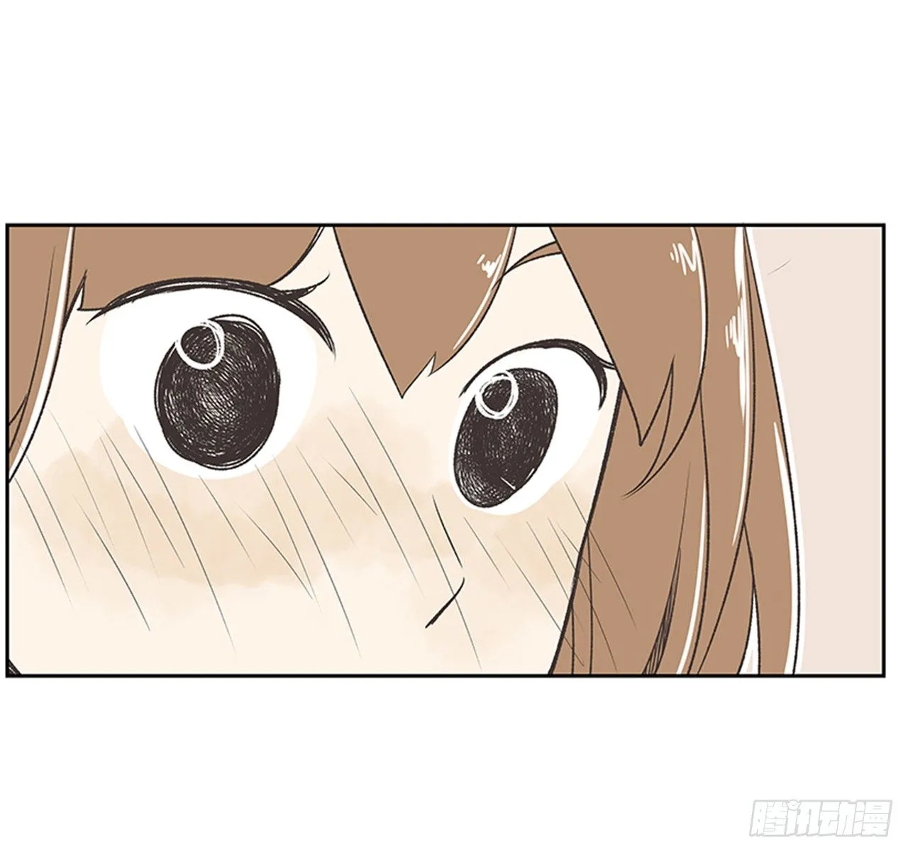 18.那时与现在 第49页