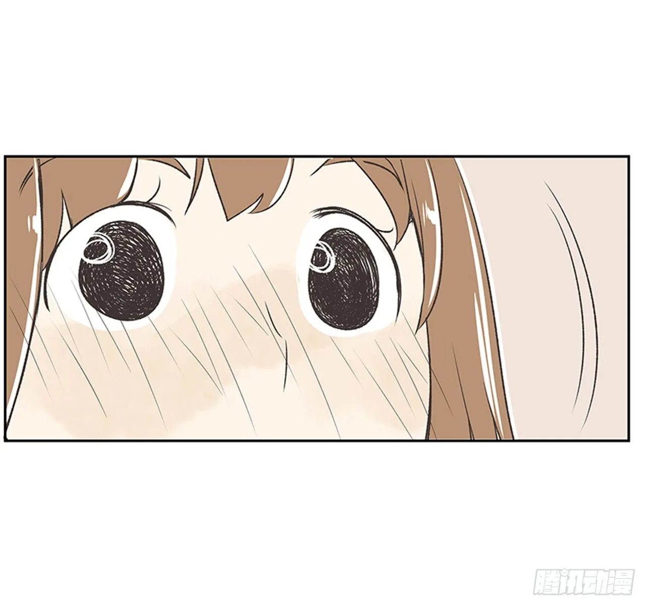 18.那时与现在 第50页