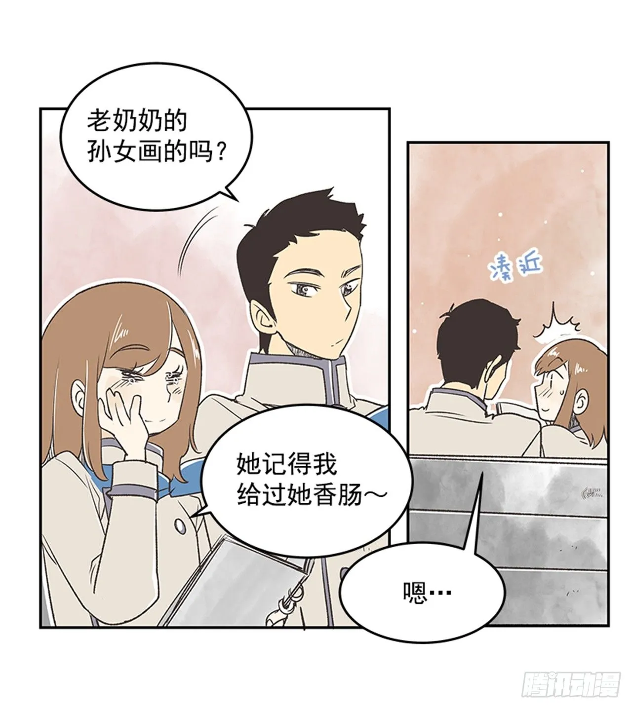17.照片 第5页