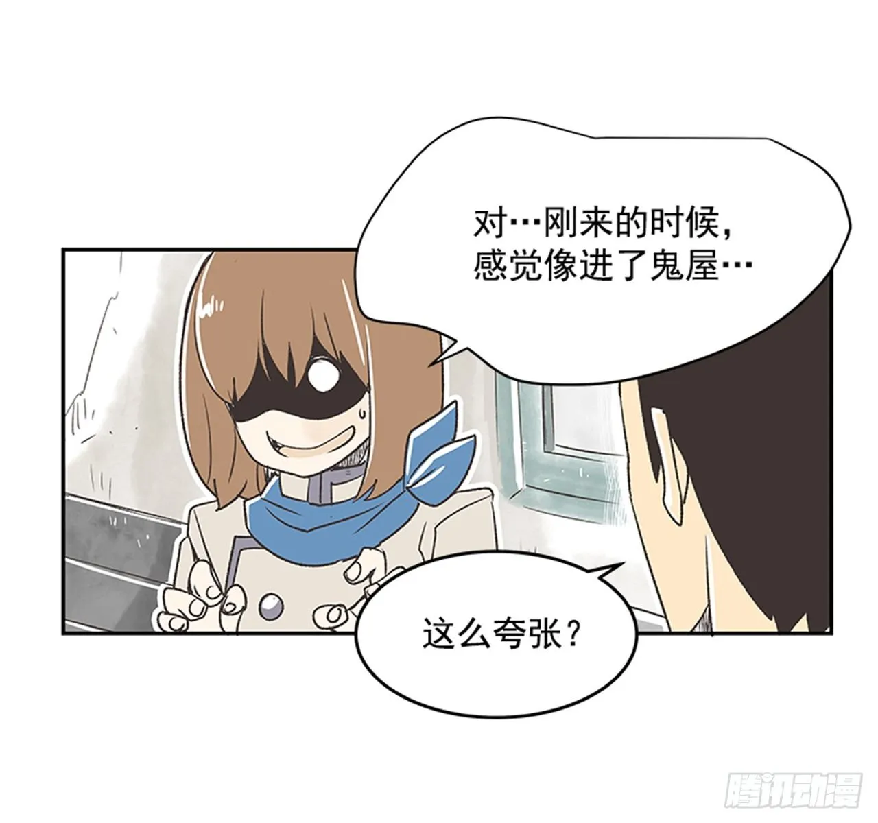 17.照片 第7页