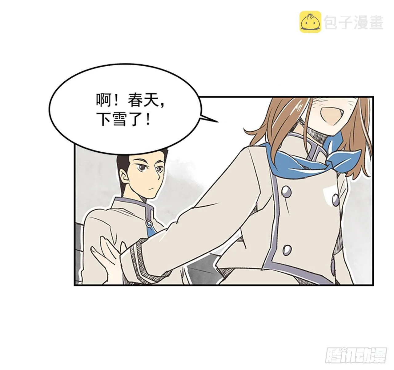 17.照片 第8页