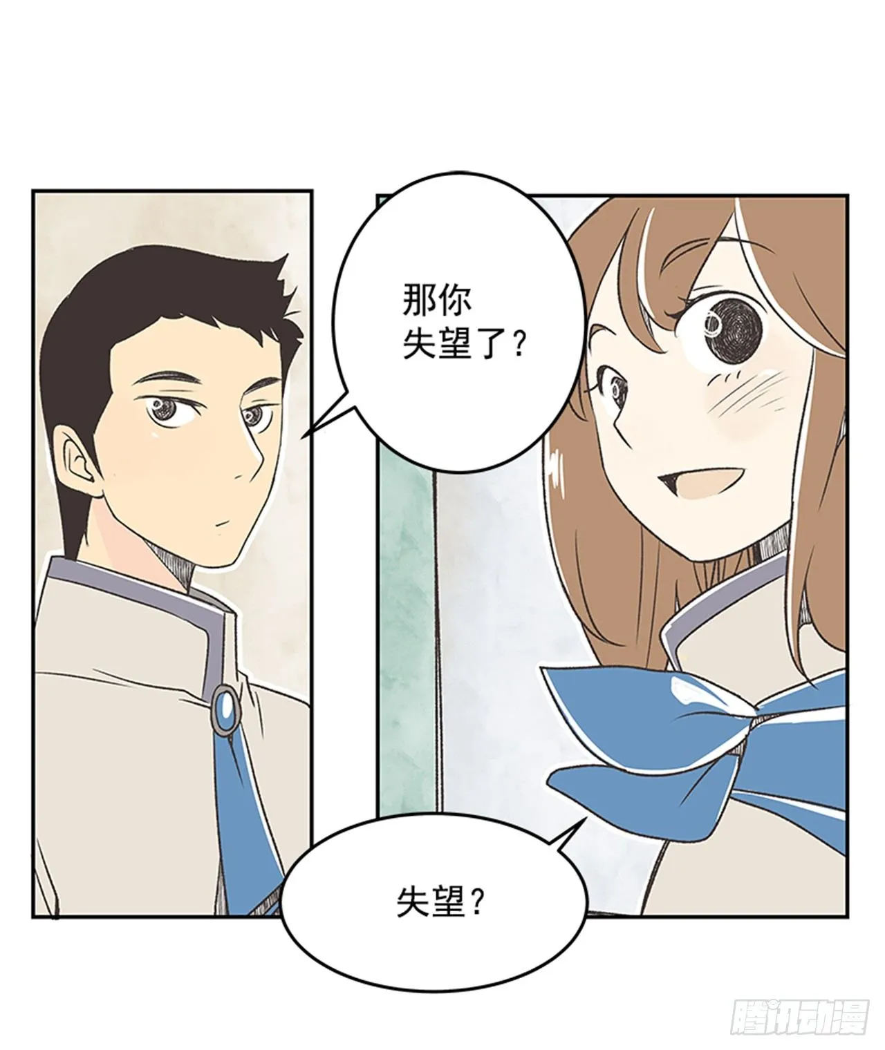 17.照片 第9页