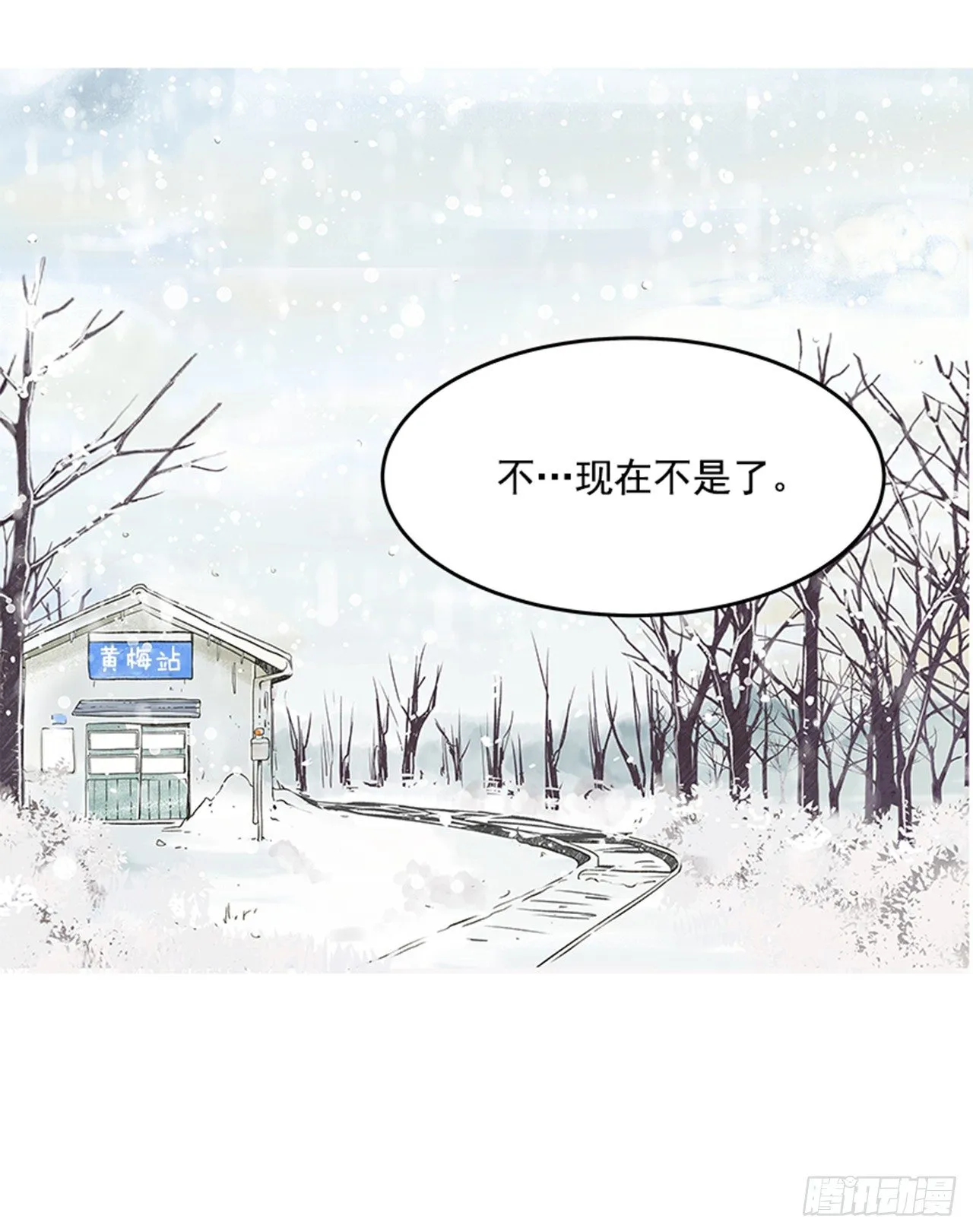 17.照片 第10页