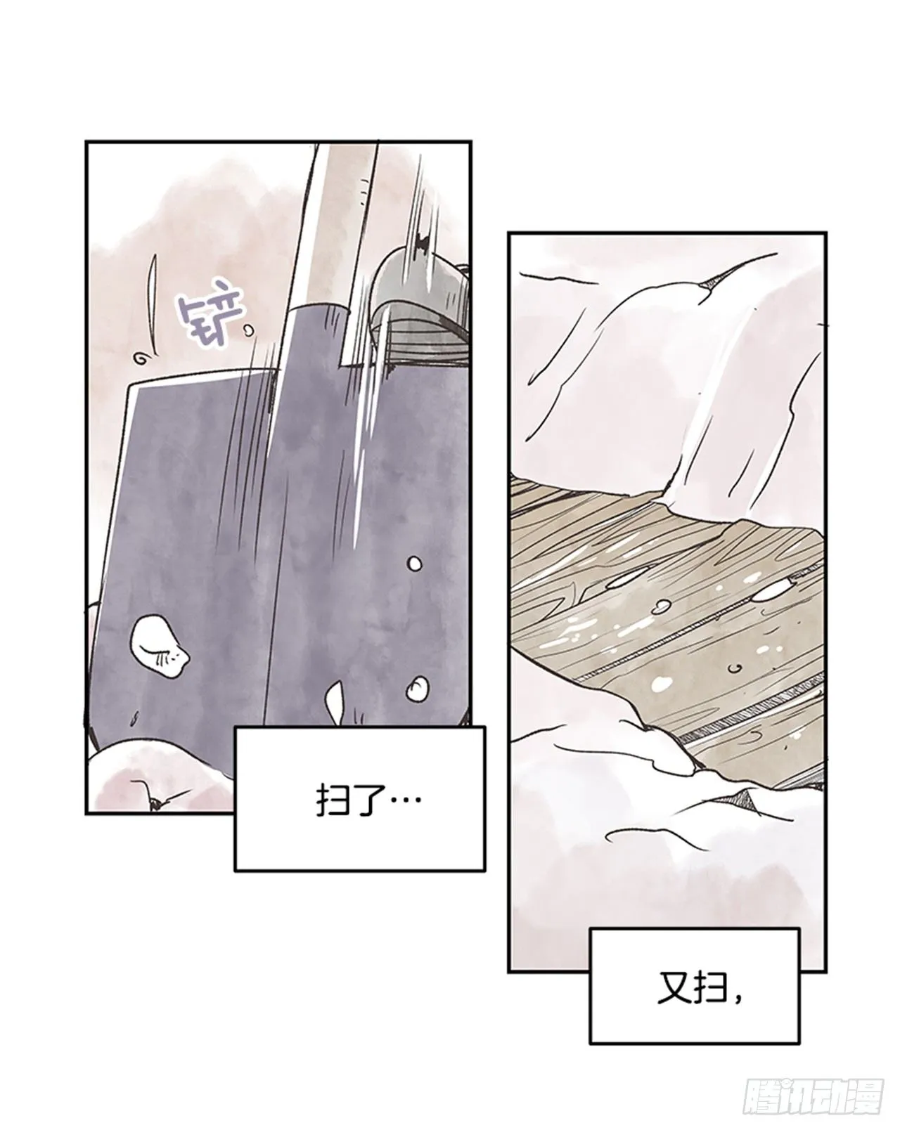 17.照片 第15页