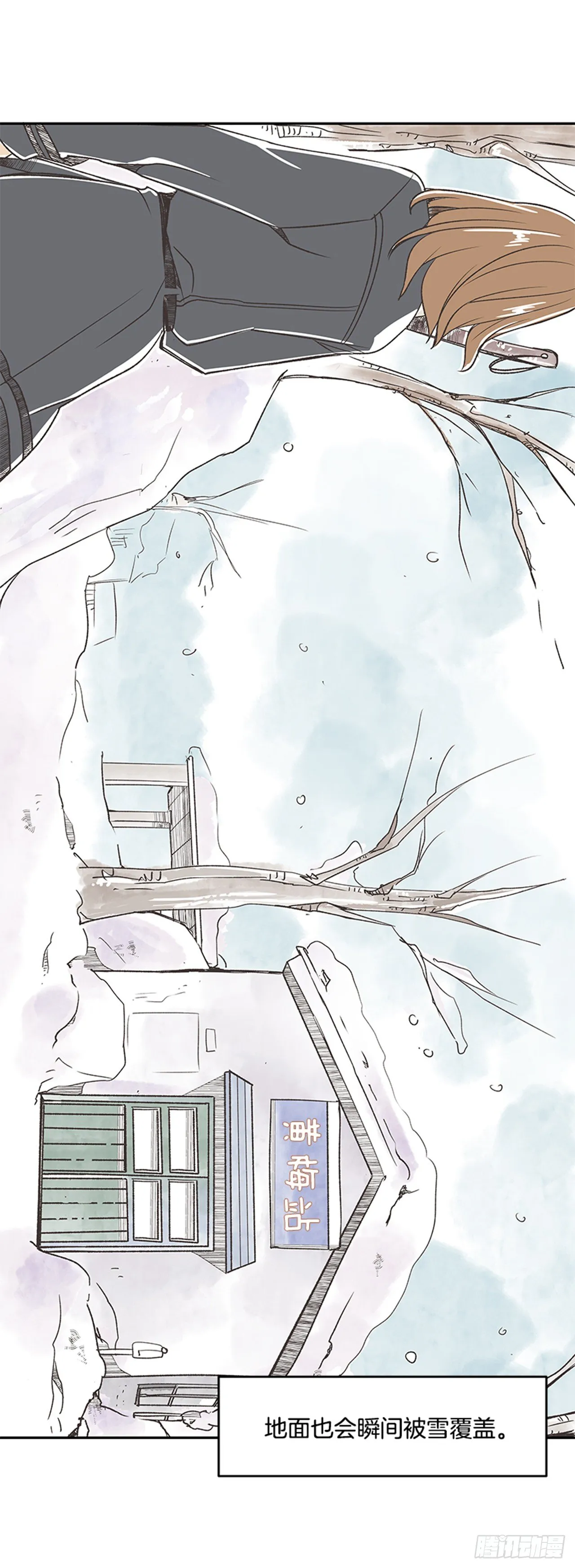 17.照片 第18页