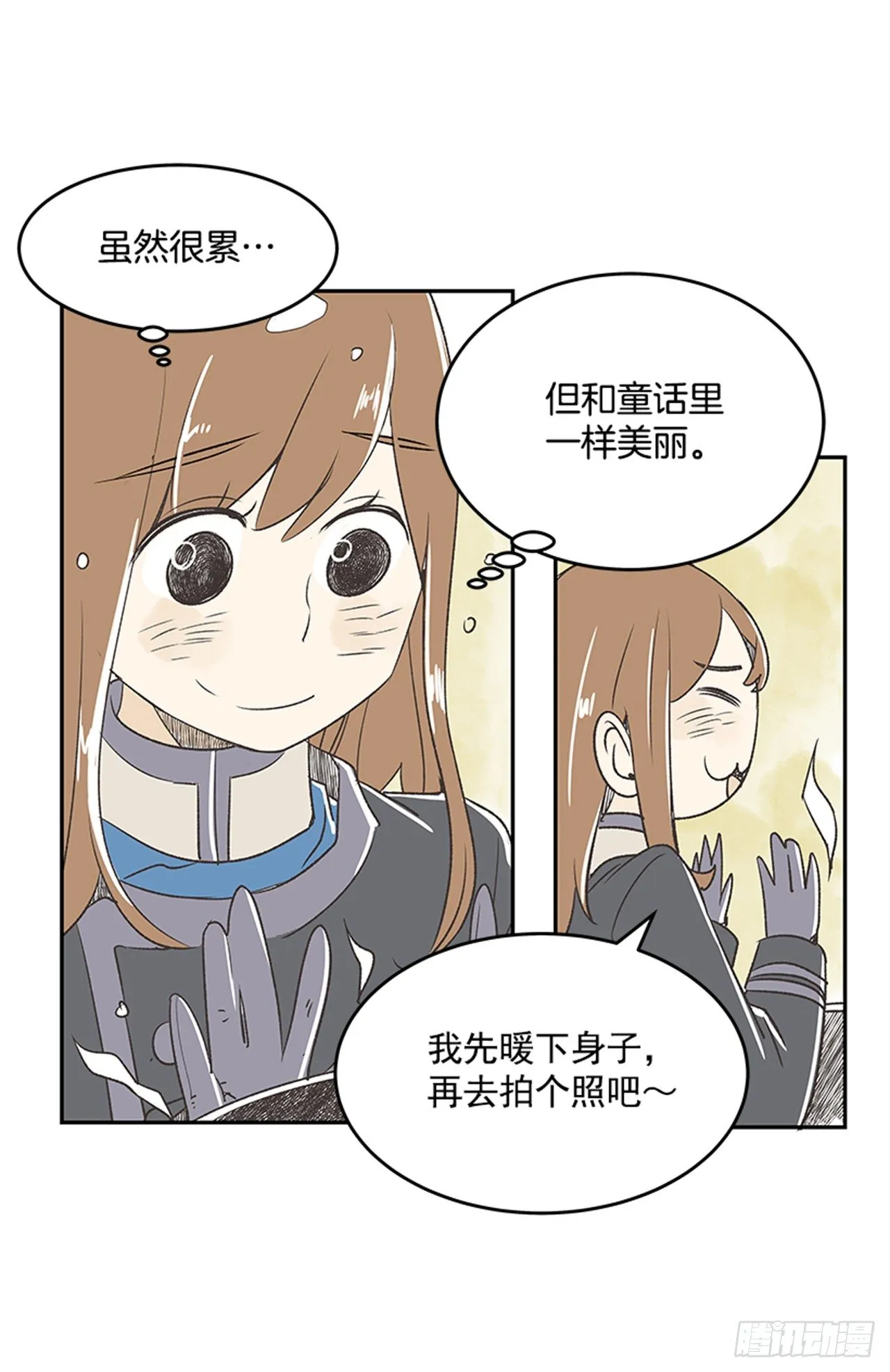 17.照片 第19页