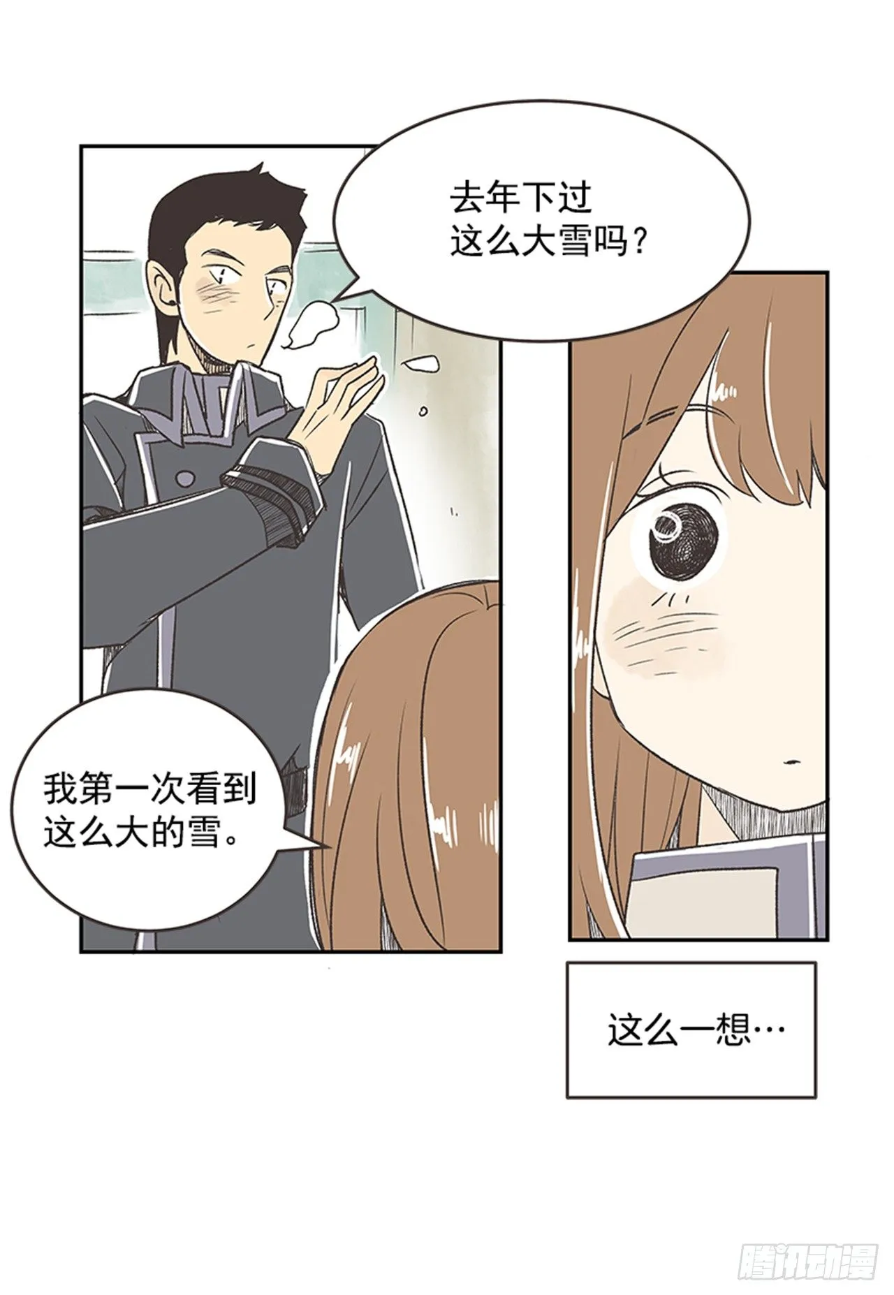 17.照片 第21页