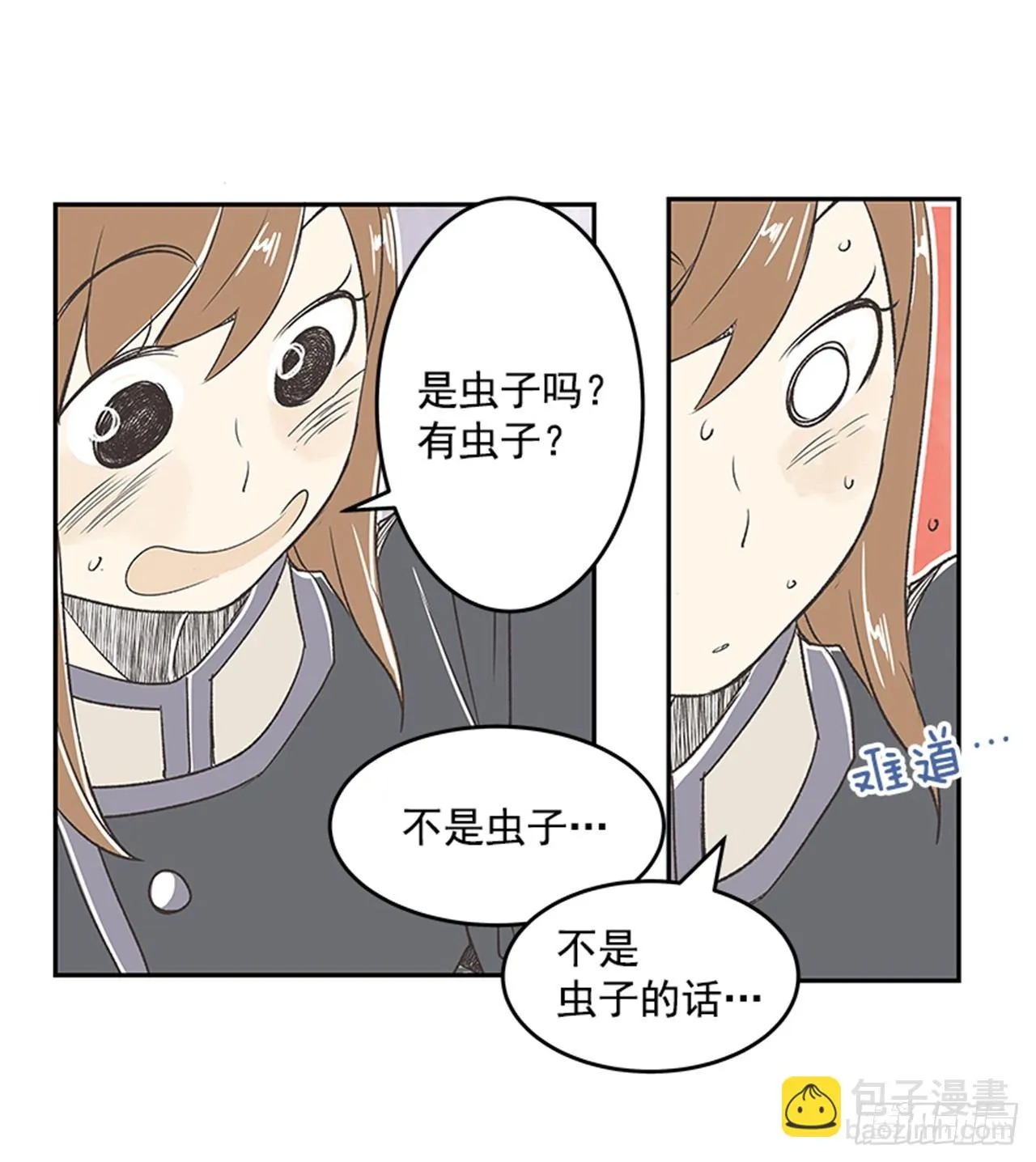 17.照片 第28页