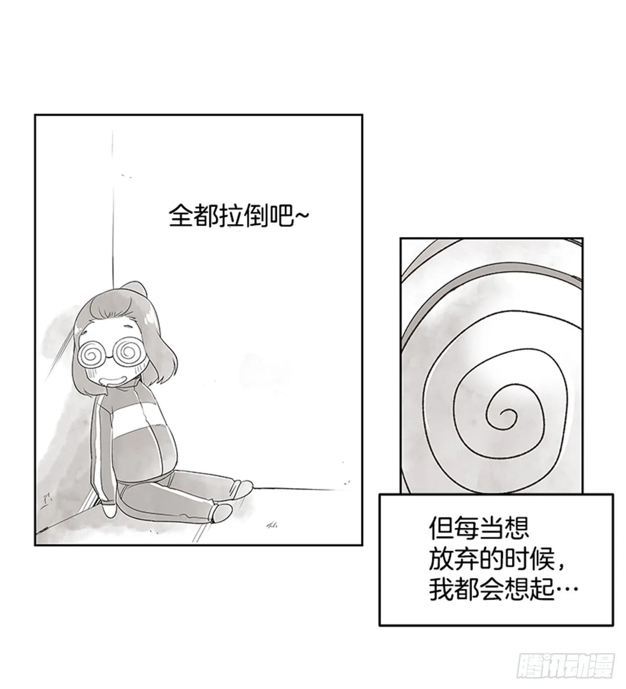17.照片 第39页