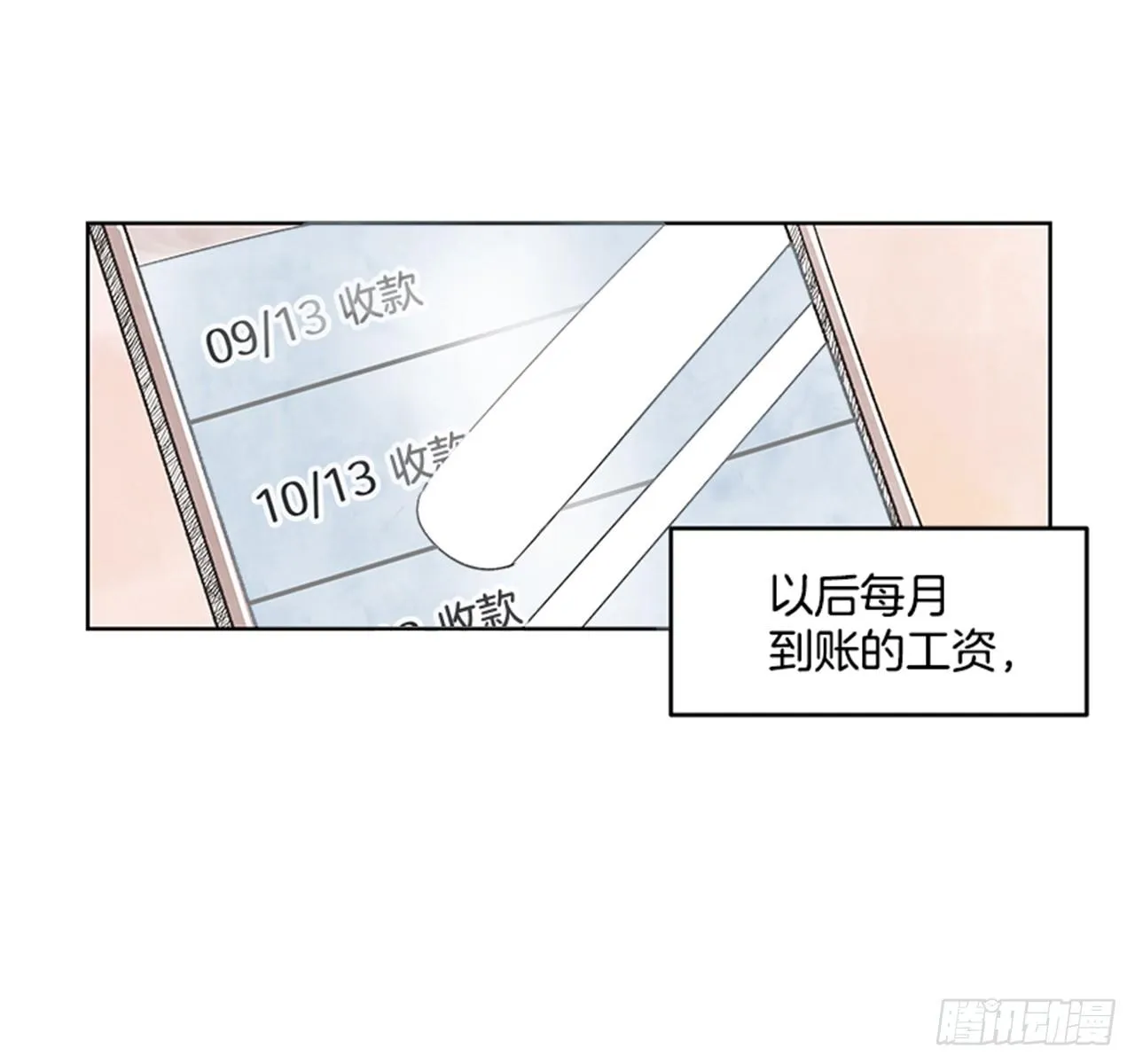 17.照片 第41页