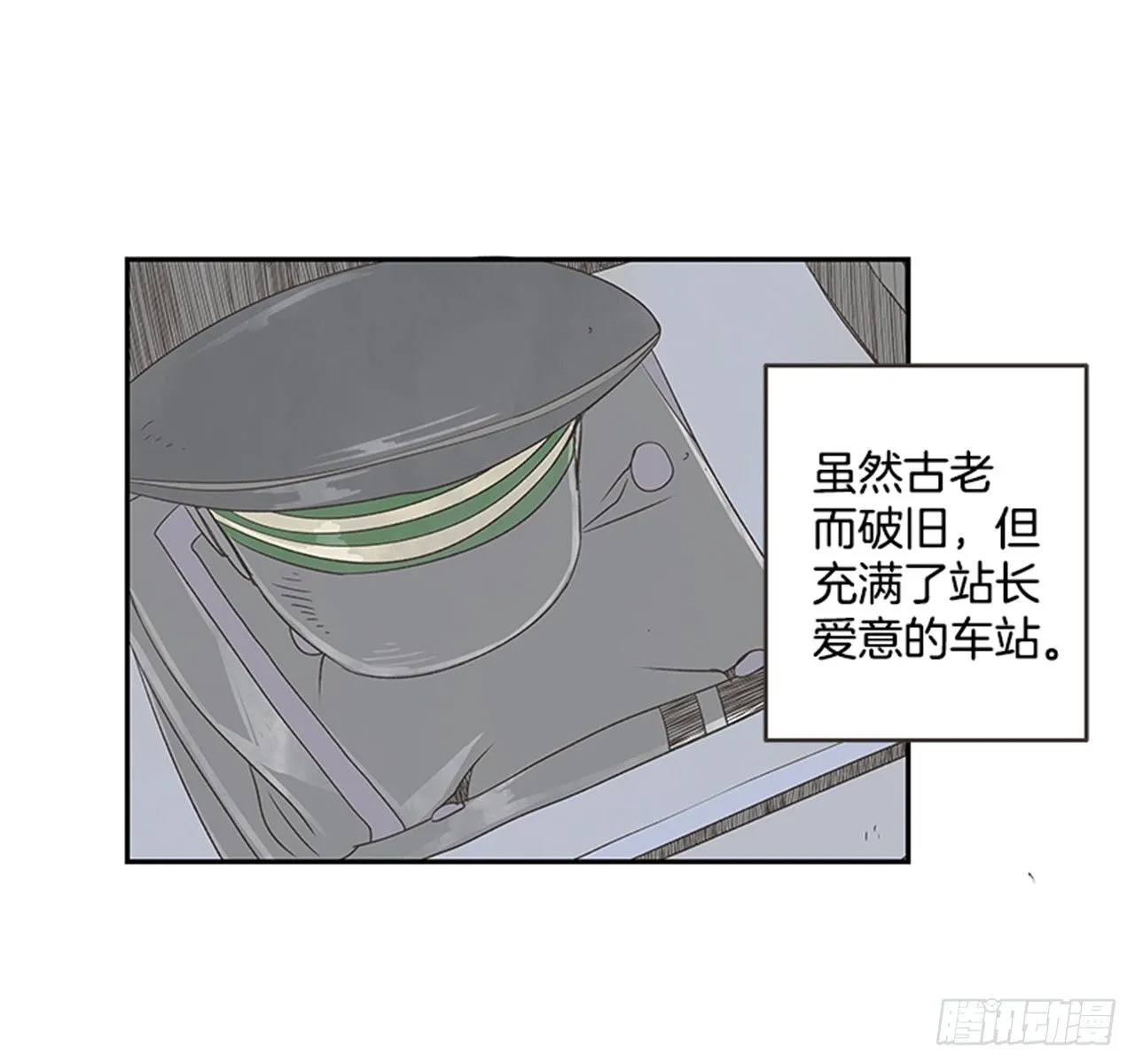 17.照片 第42页