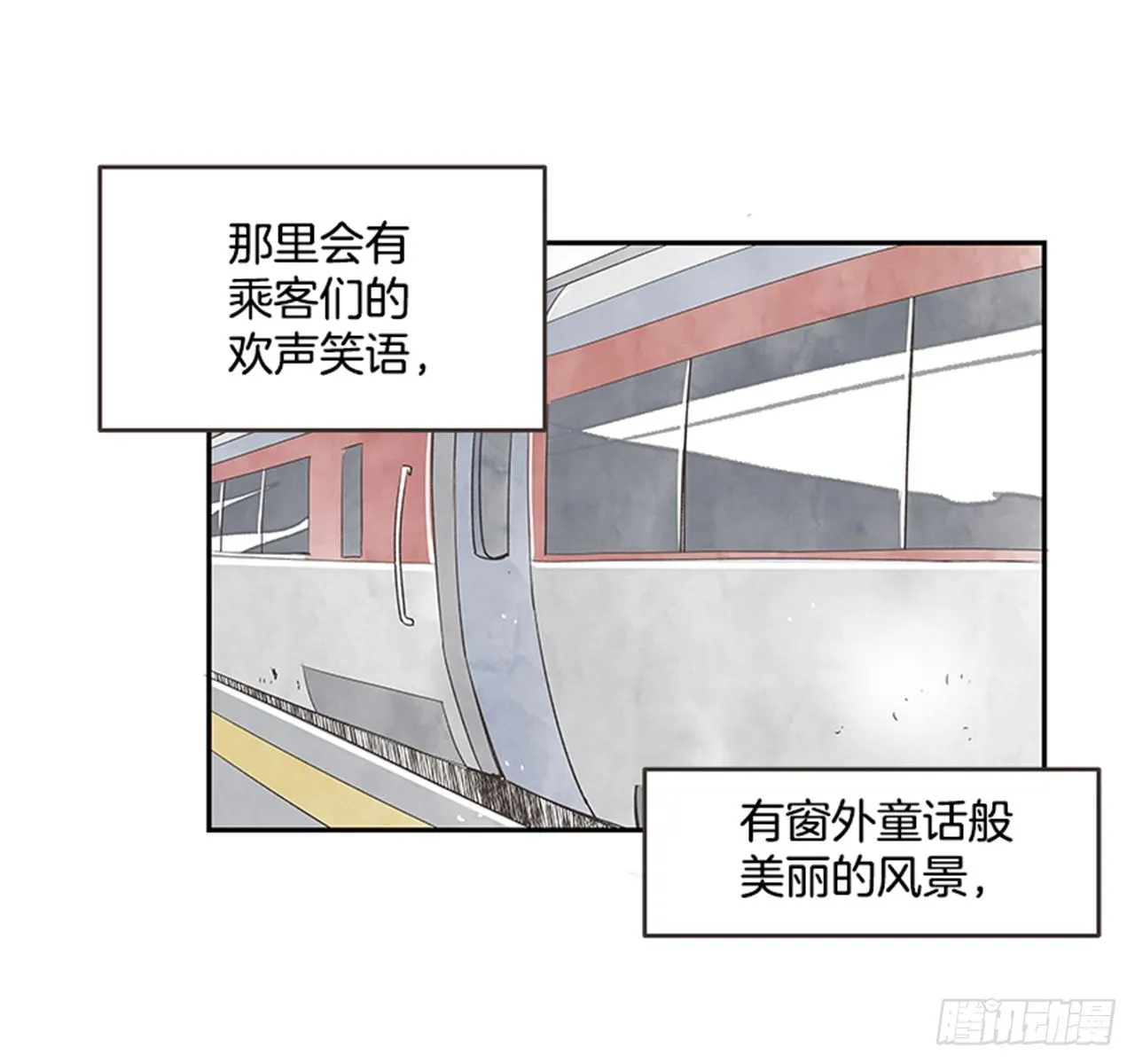 17.照片 第43页