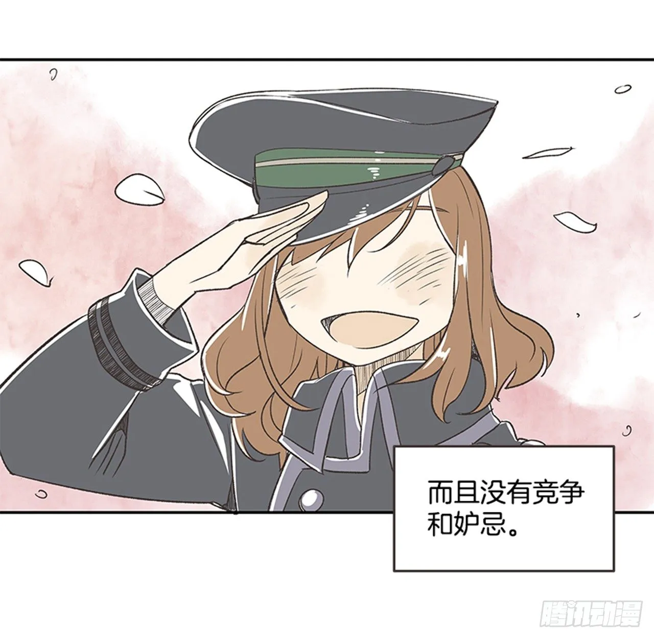 17.照片 第44页