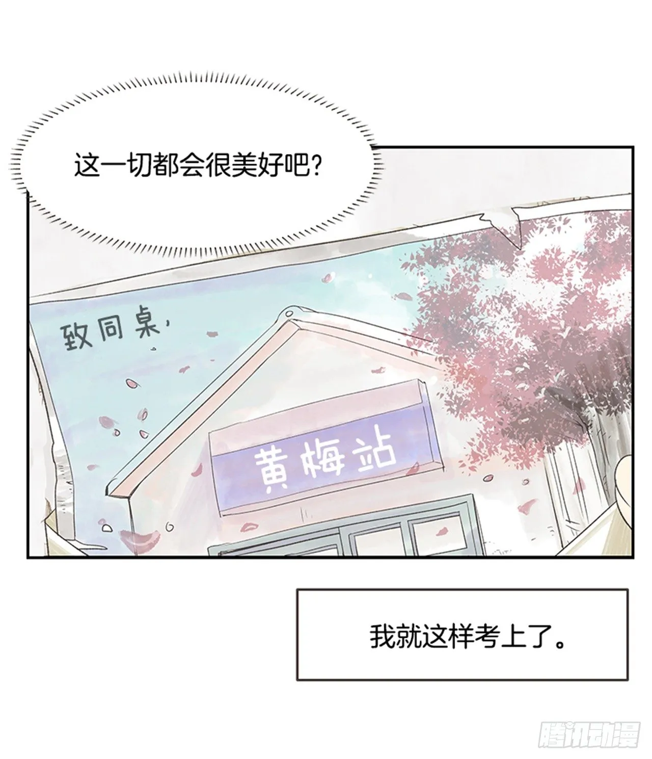 17.照片 第46页