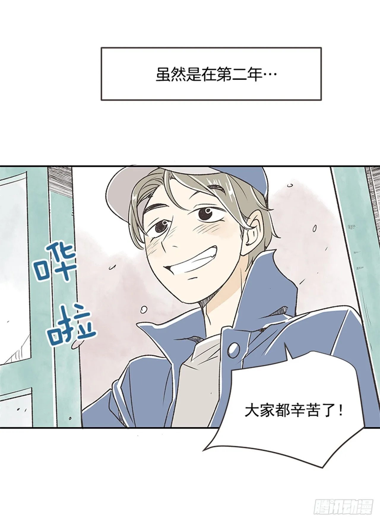17.照片 第47页
