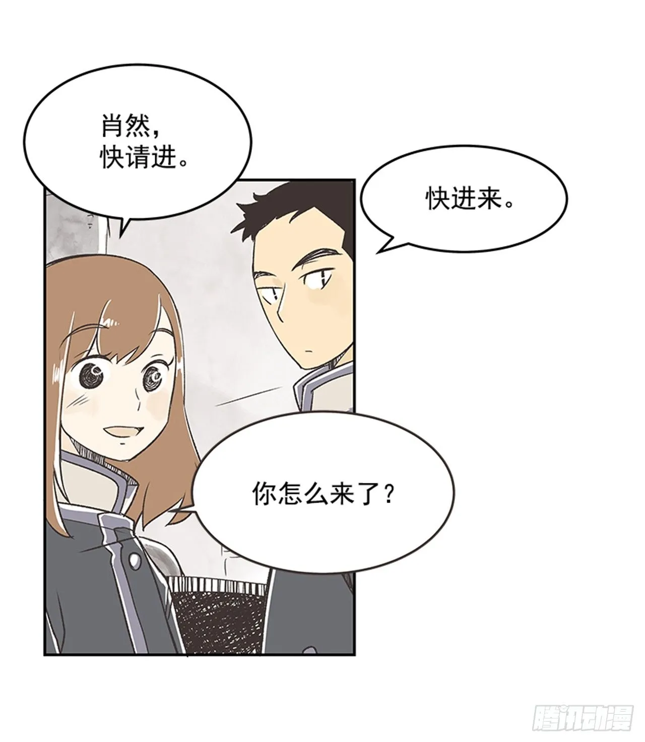17.照片 第48页