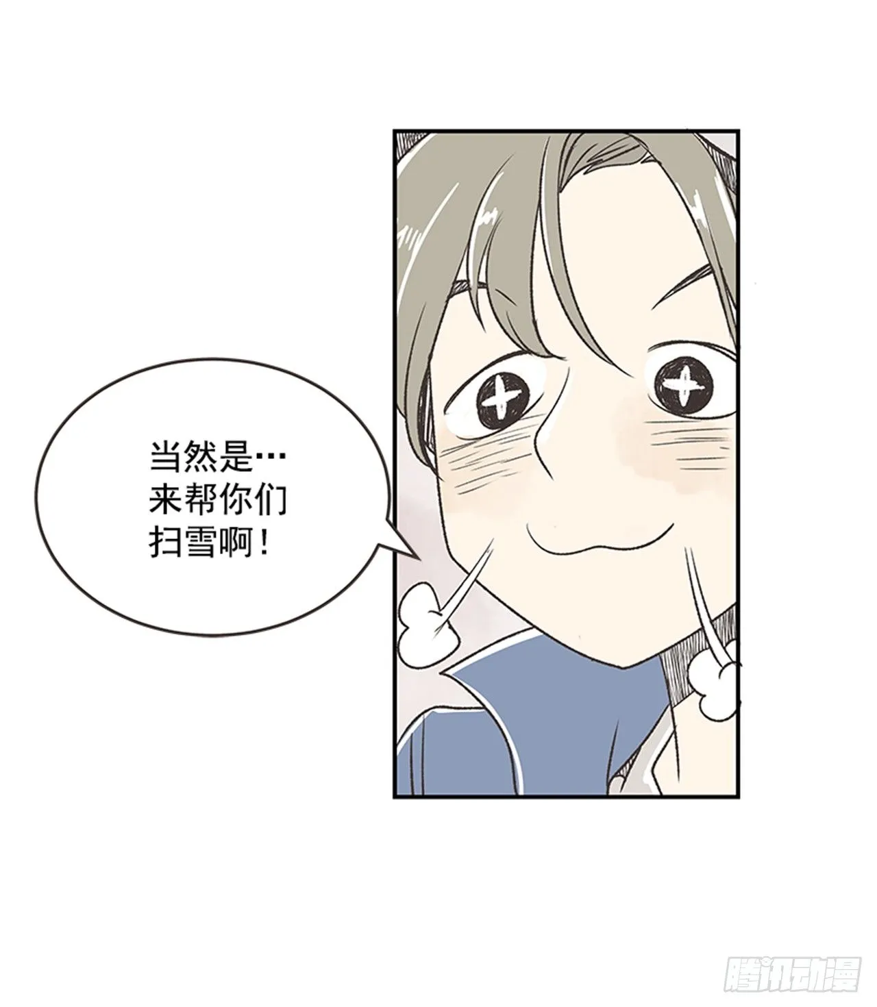 17.照片 第49页