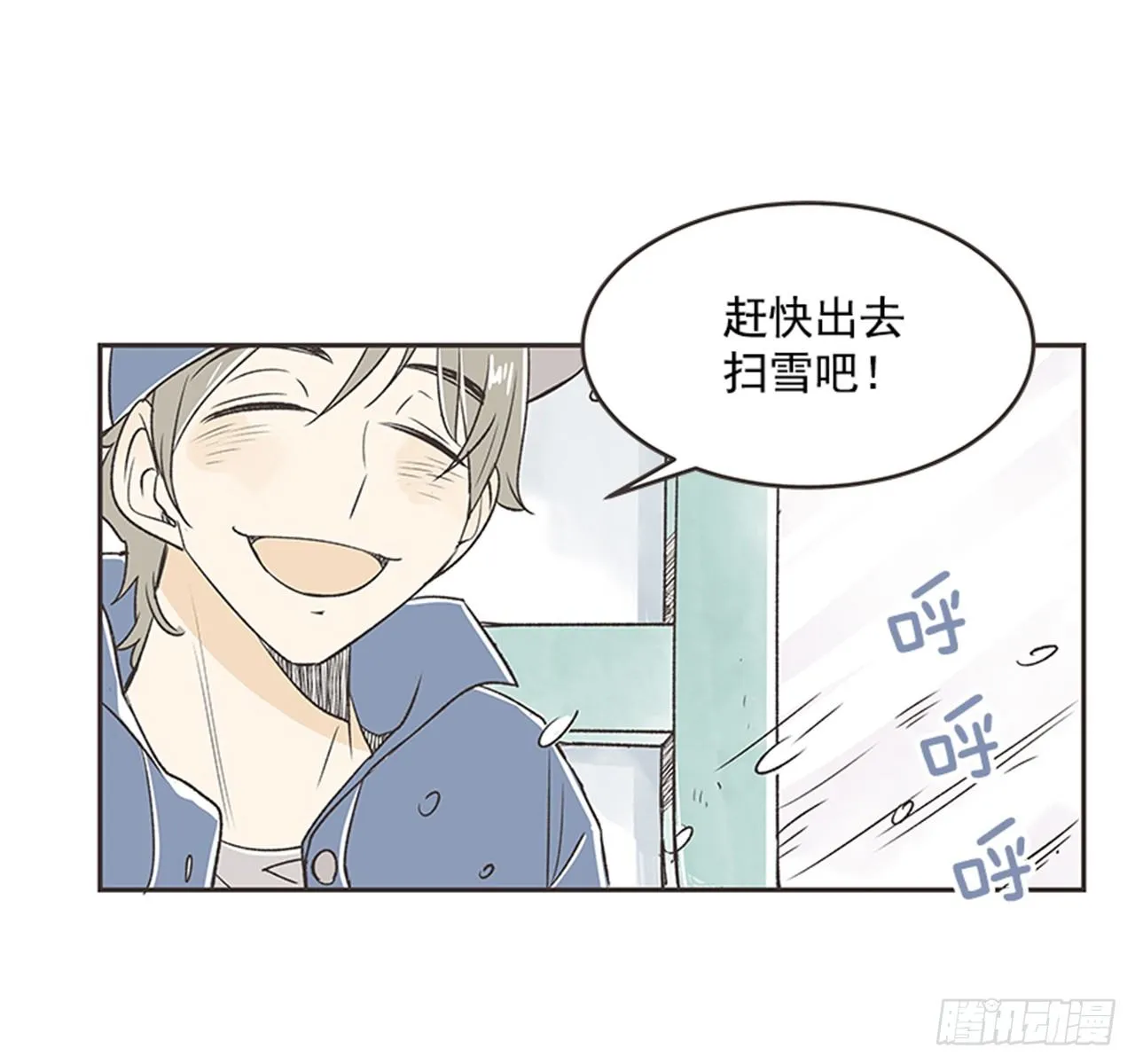 17.照片 第50页