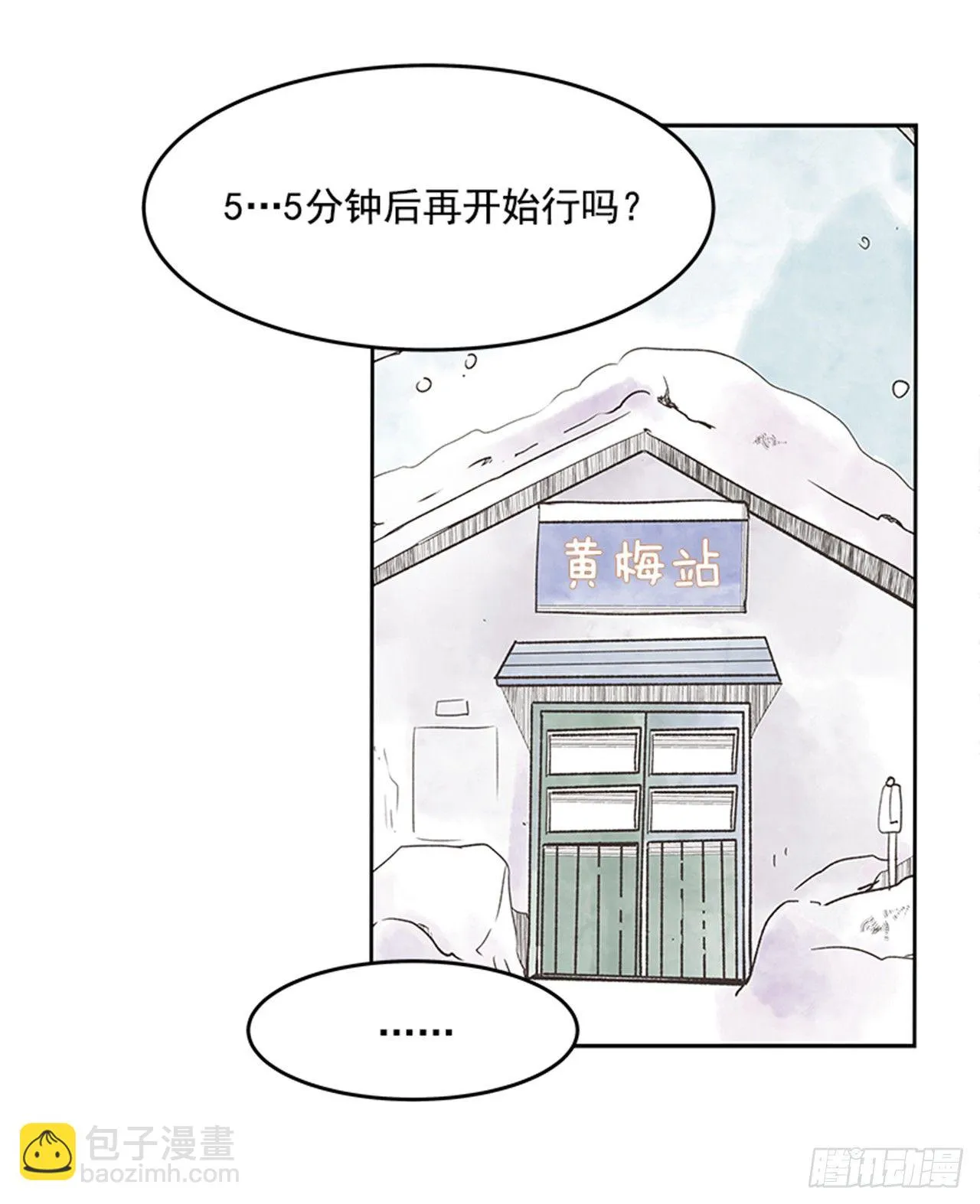 17.照片 第52页