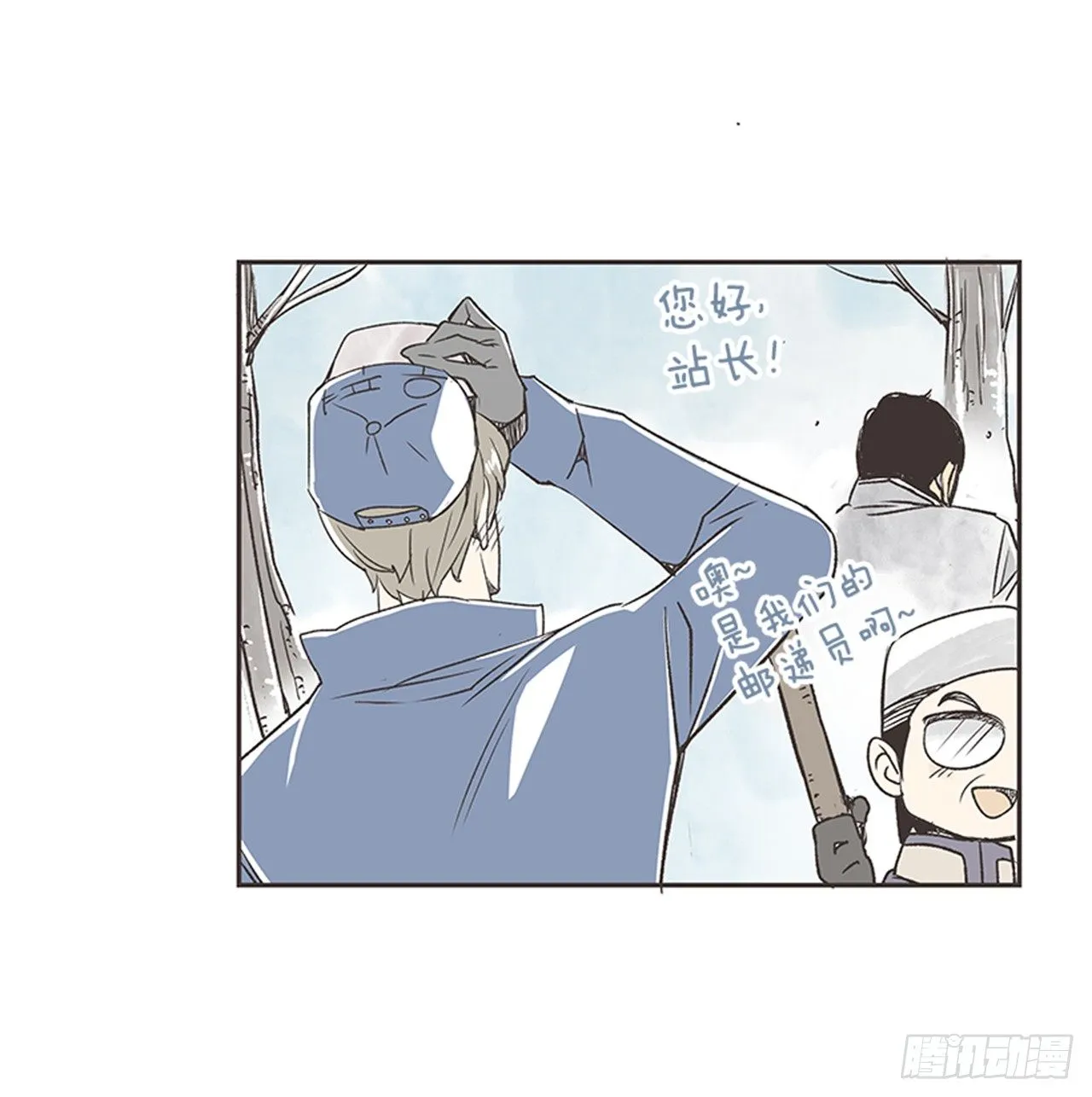 17.照片 第53页