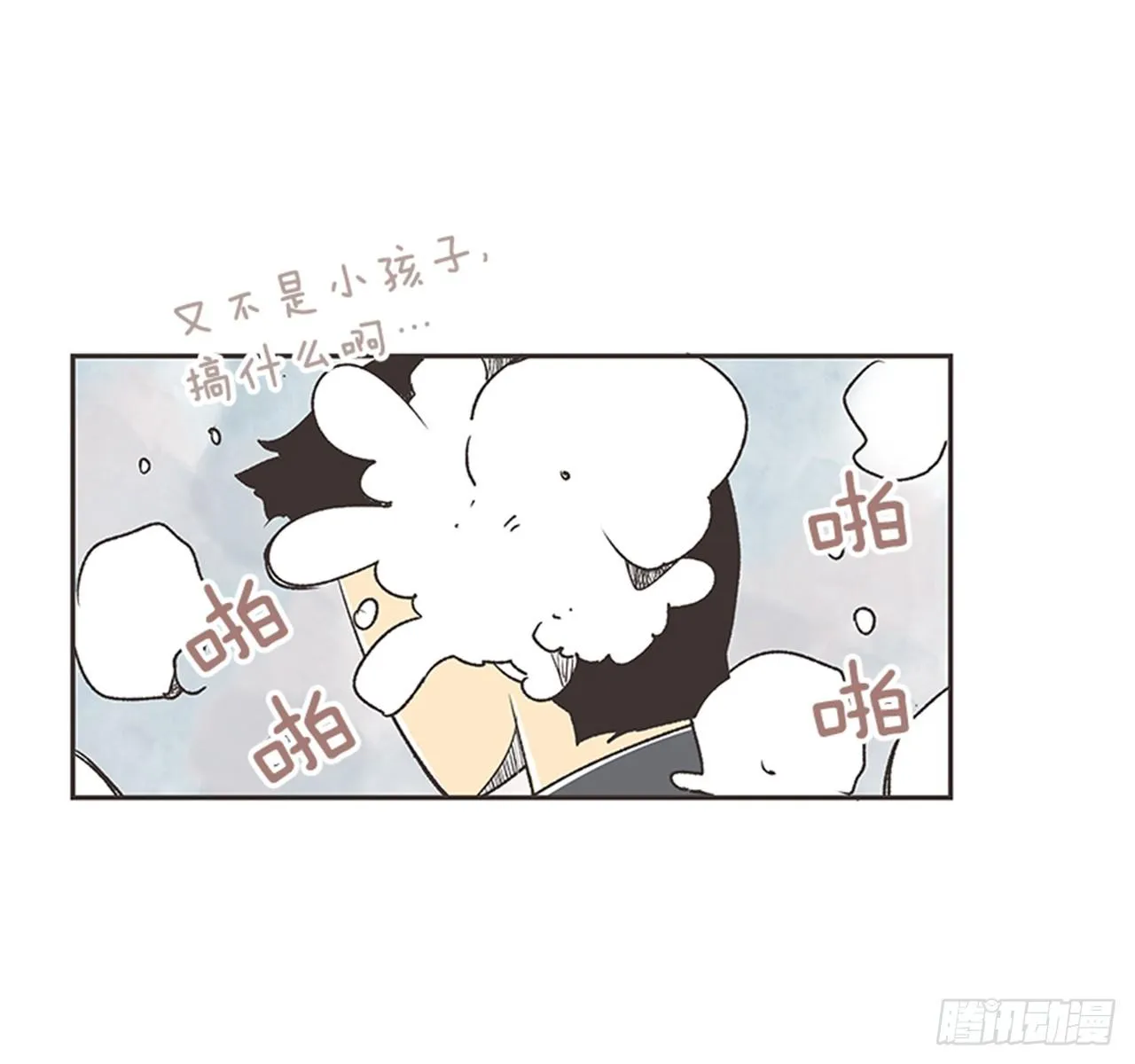 17.照片 第56页