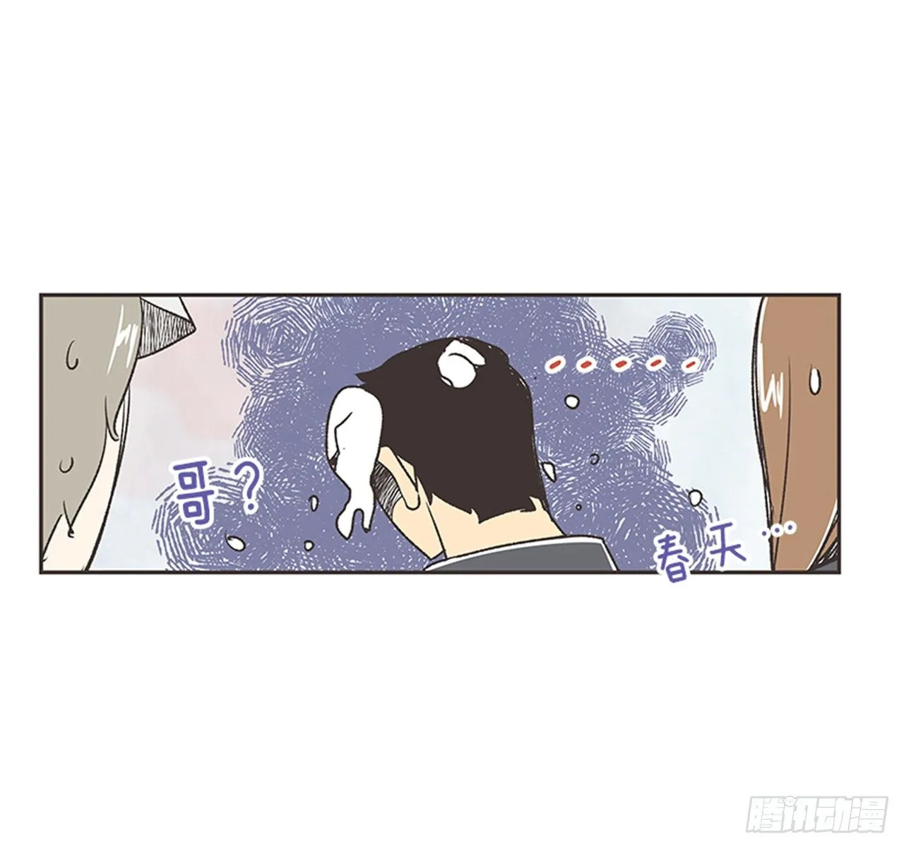 17.照片 第57页