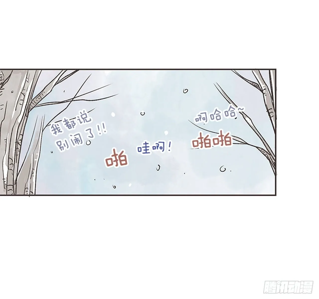 17.照片 第58页