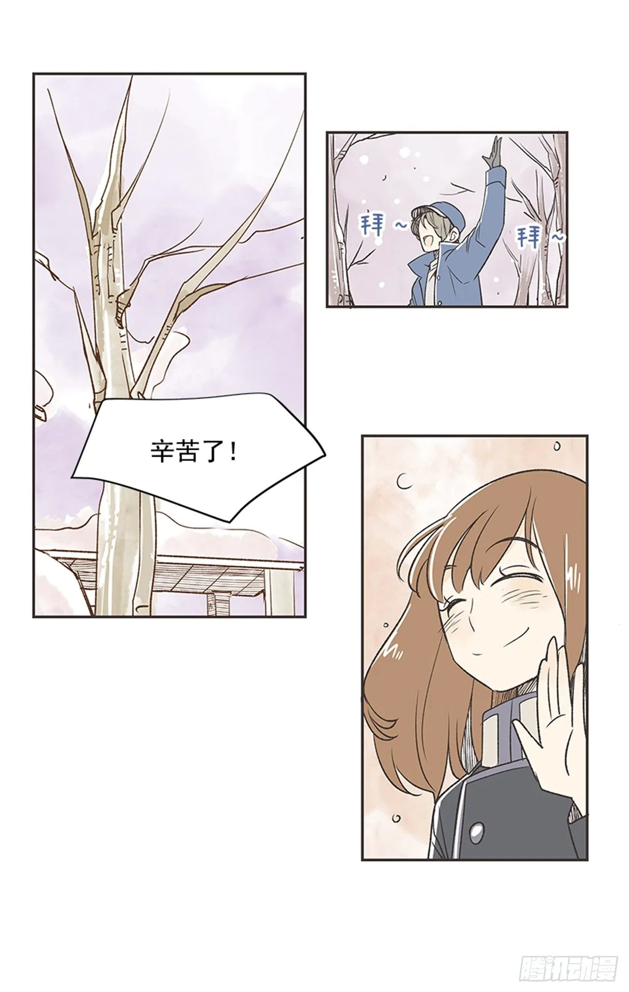 17.照片 第59页