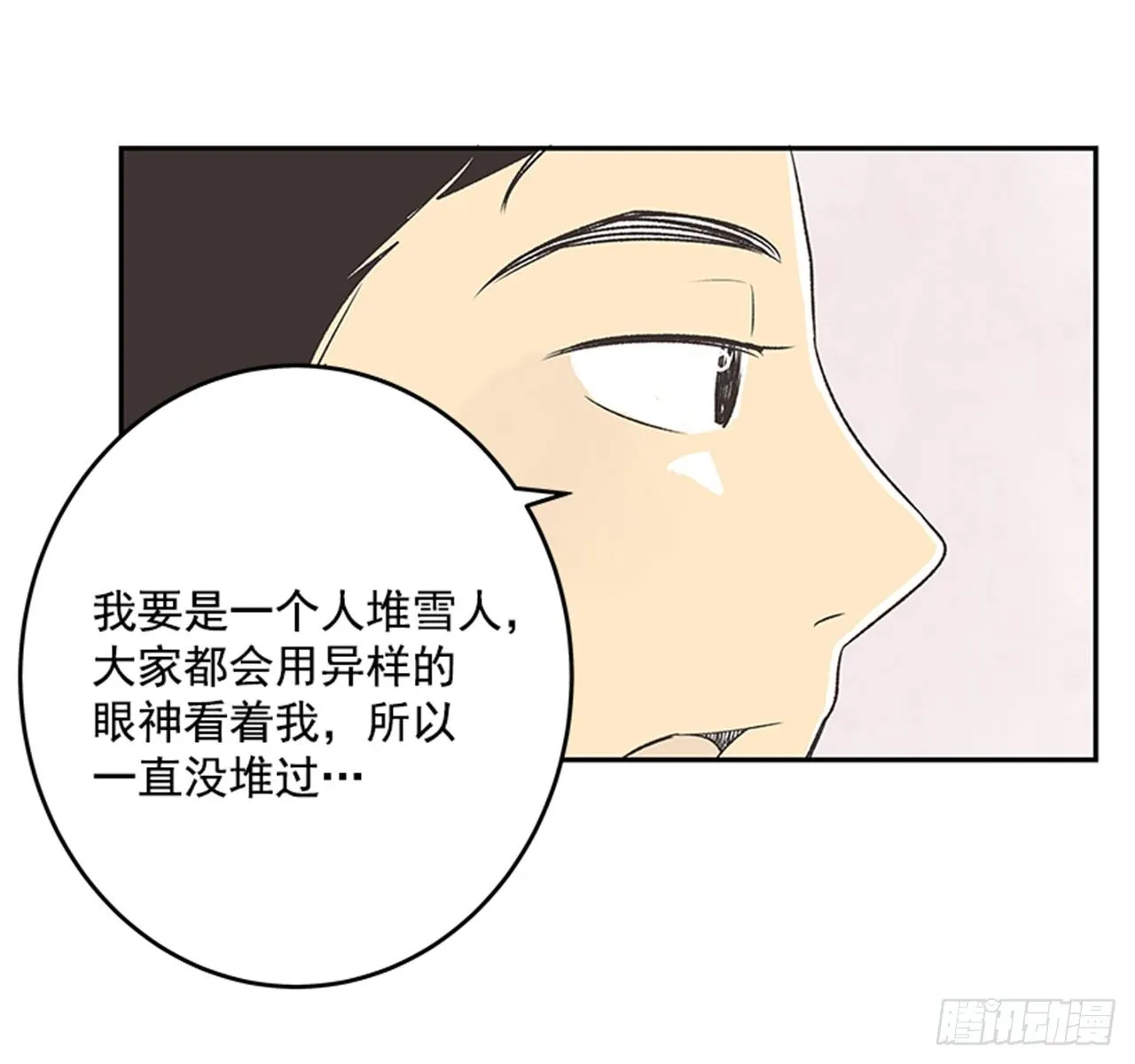 17.照片 第62页
