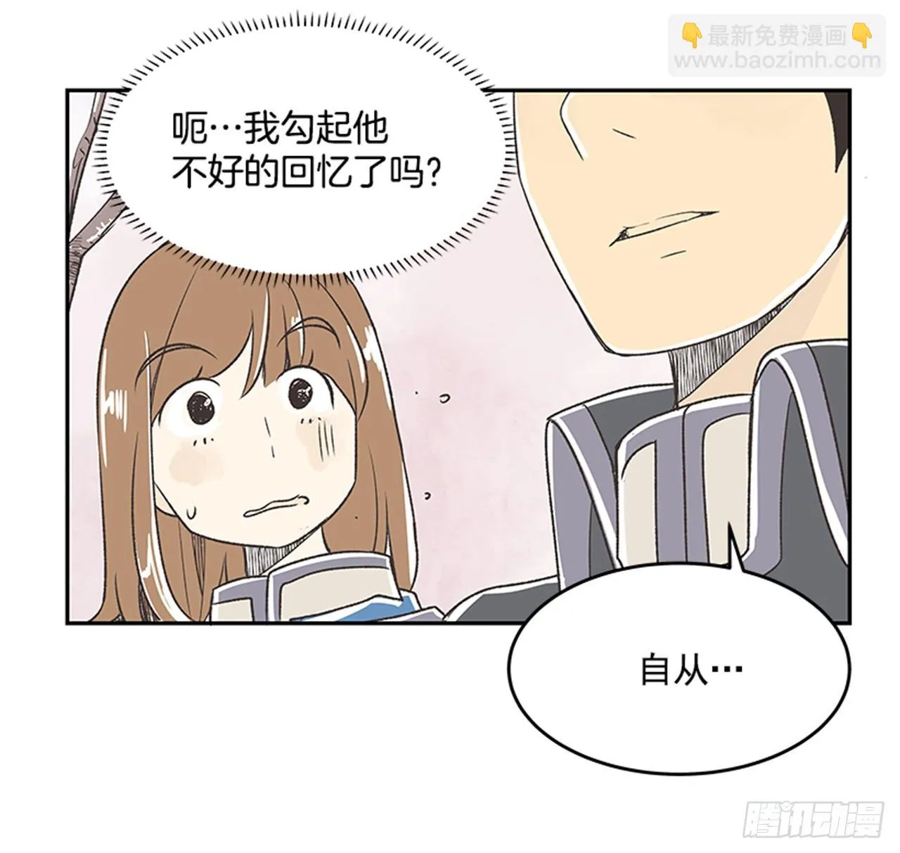 17.照片 第63页