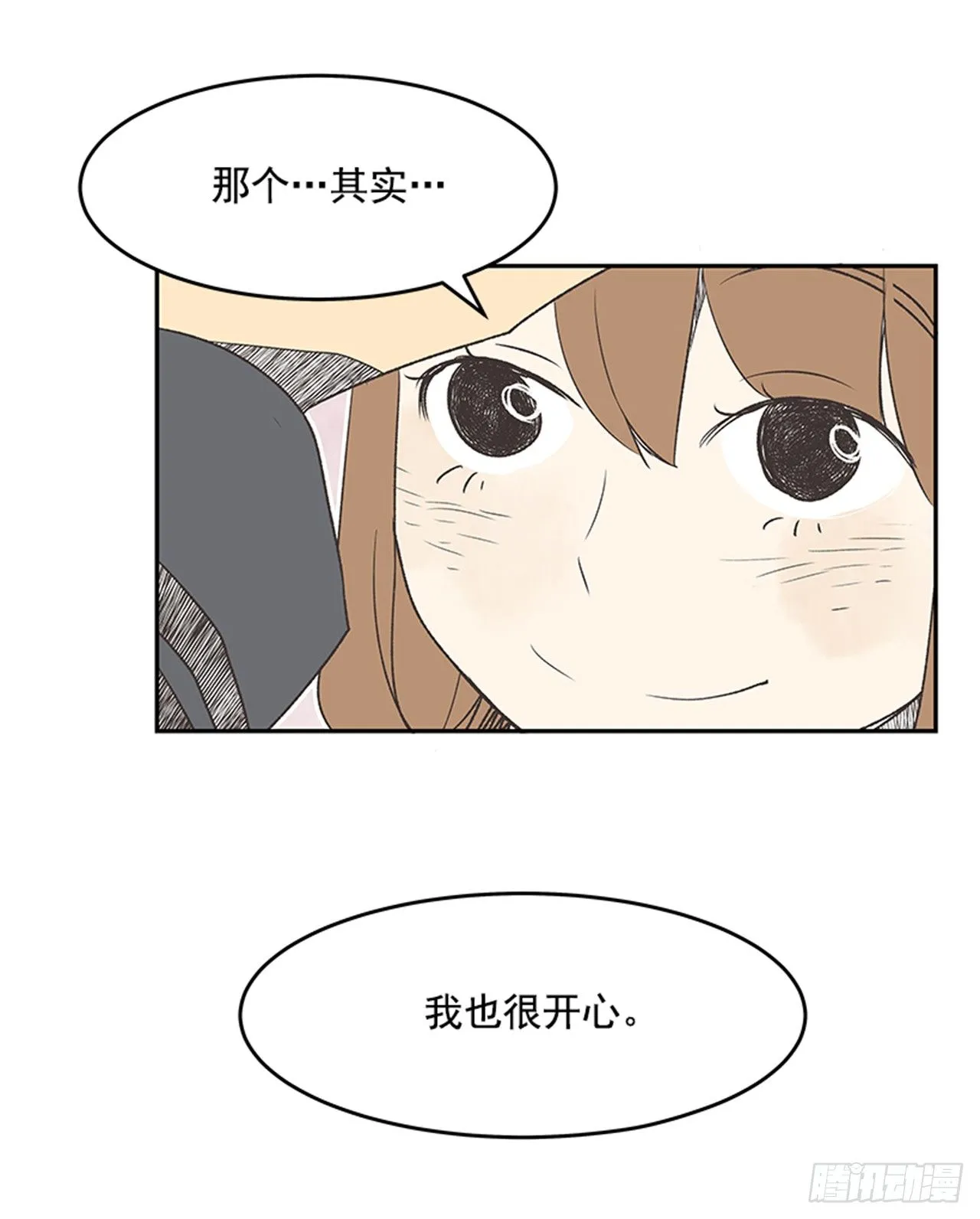 17.照片 第67页