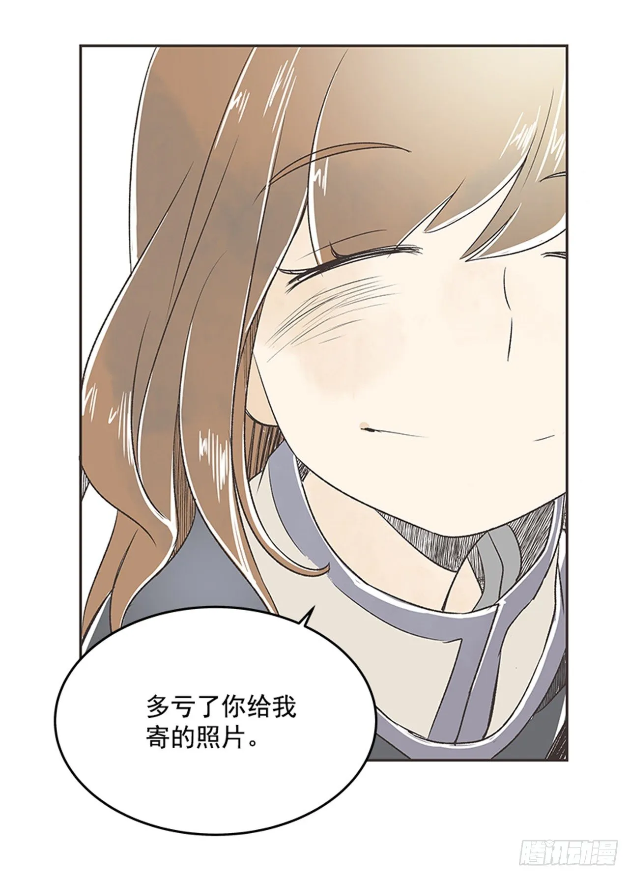 17.照片 第68页