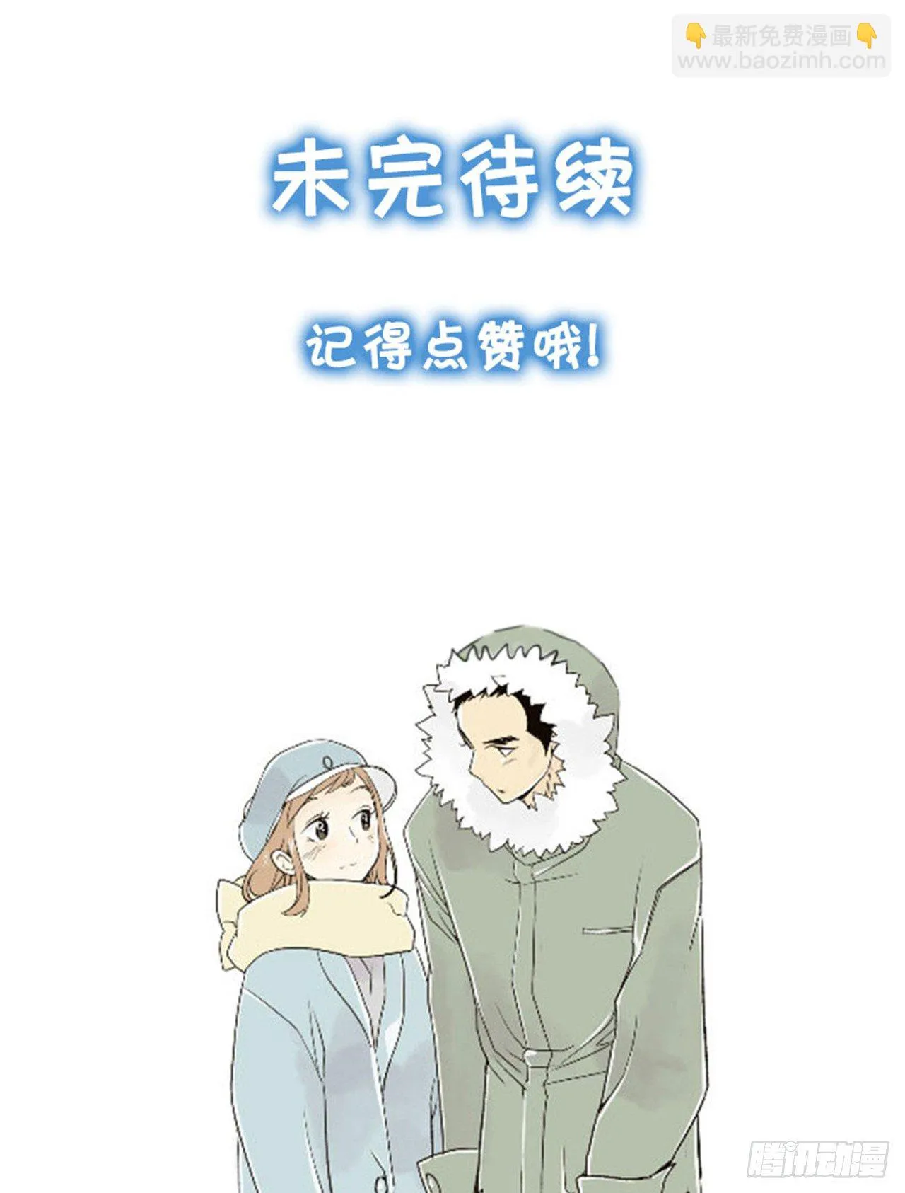 17.照片 第71页