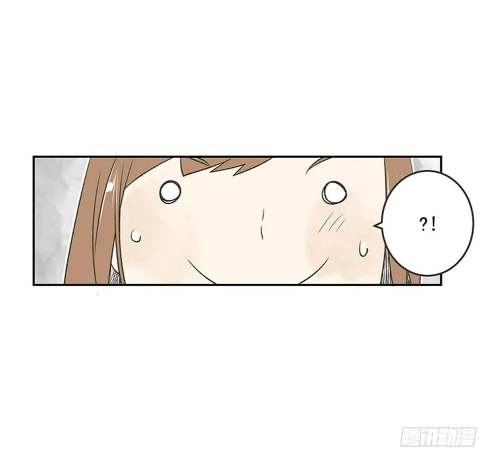 16.固执的老奶奶（4） 第11页
