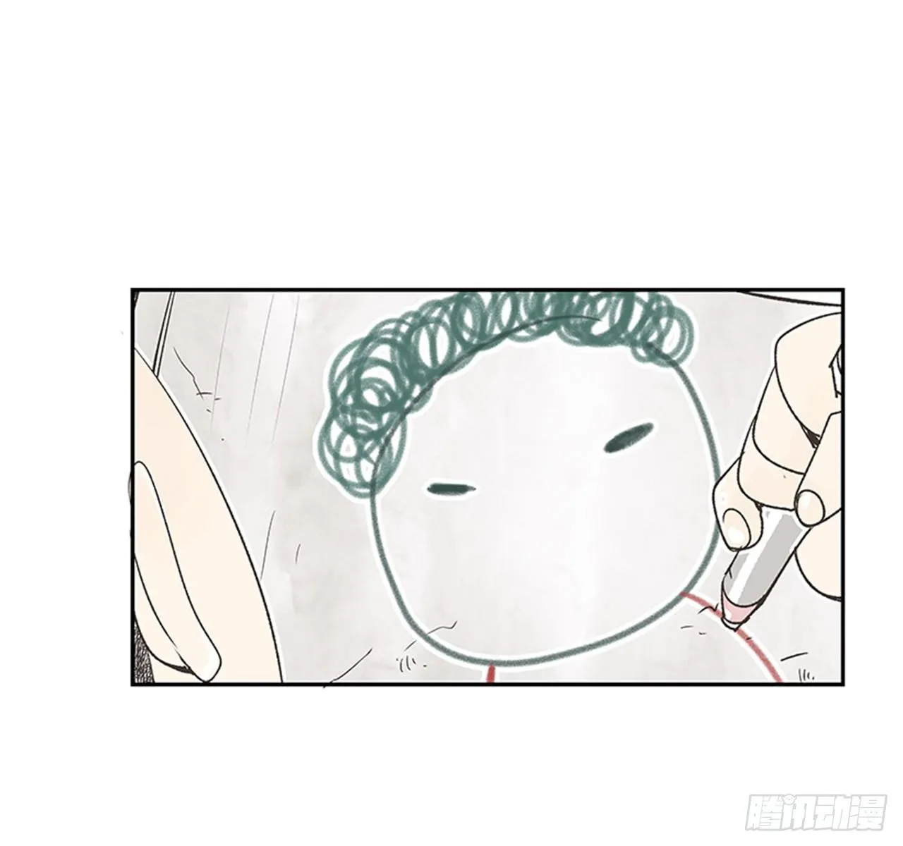 15.固执的老奶奶（3） 第33页